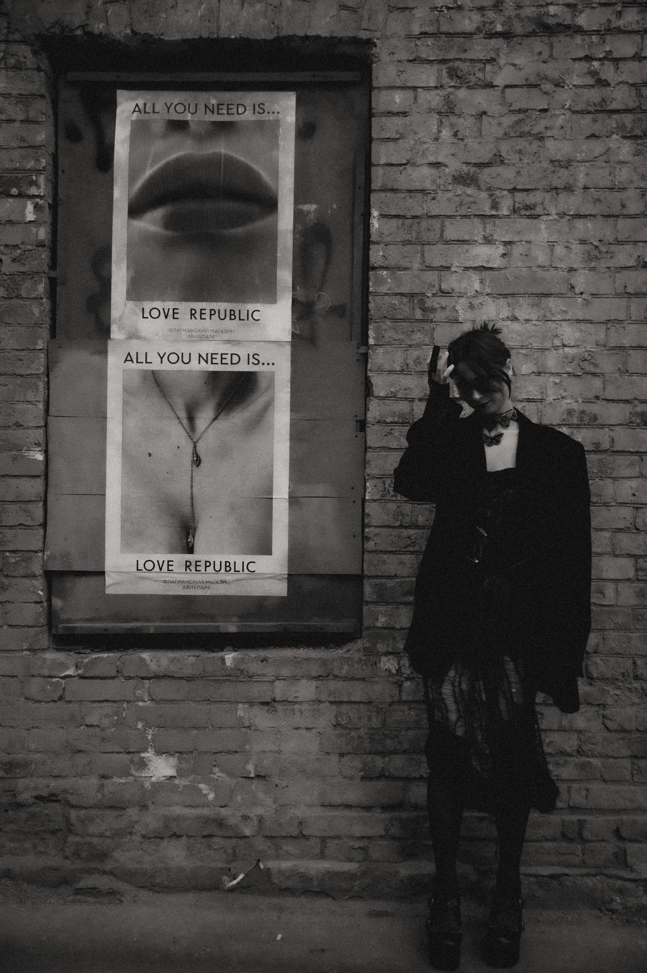 Фотосессия в центре Москвы. Свадебный и портретный фотограф в Москве Жердев Даниил