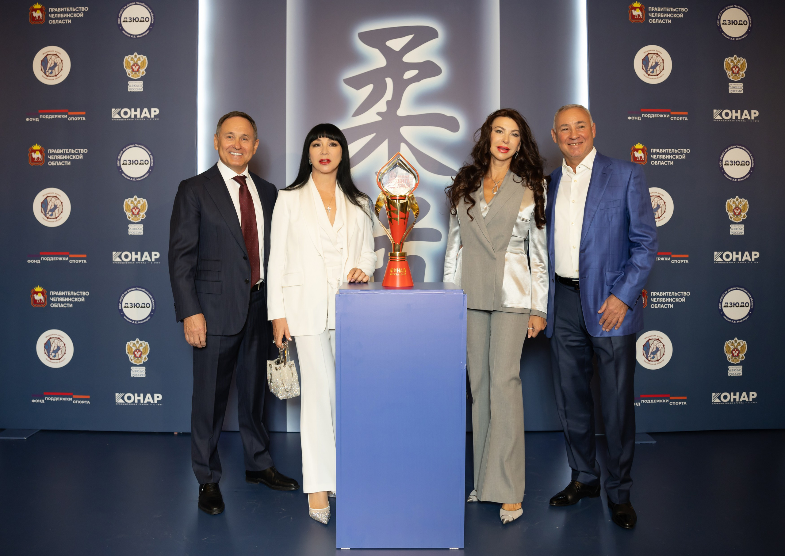 Гала-ужин федерации дзюдо с губернатором области. Фотограф свадебный, репортажный, индивидуальный, фото для маркетплейсов, брендов, автосалонов