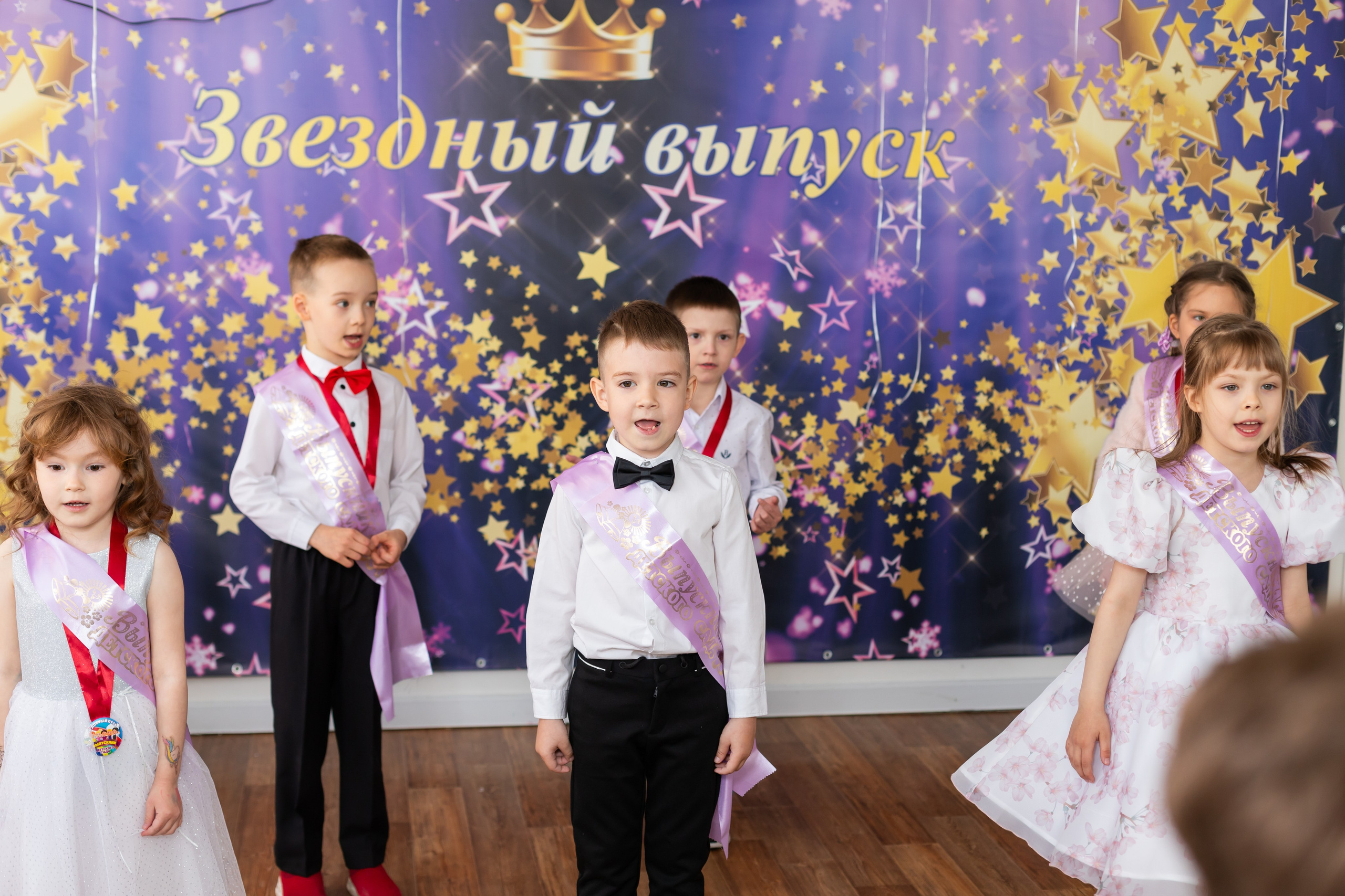 English baby club. Марина Шаймухаметова. Фотограф в Уфе