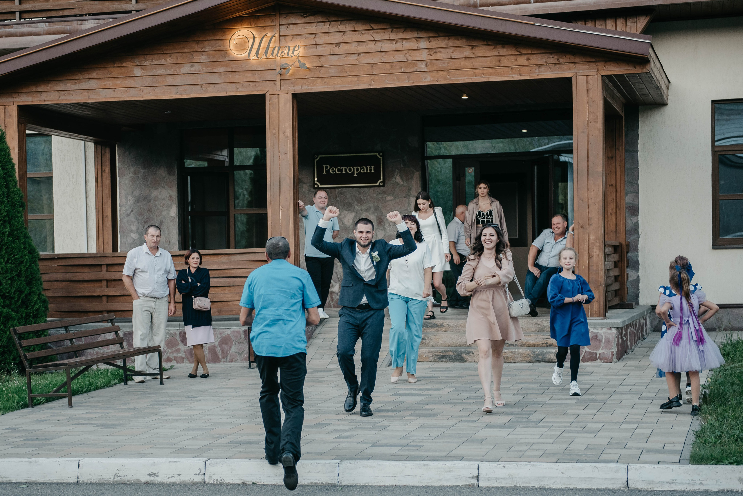 Саша и Кристина. Свадебный фотограф Марина Жемчужникова в Москве и в Белгороде