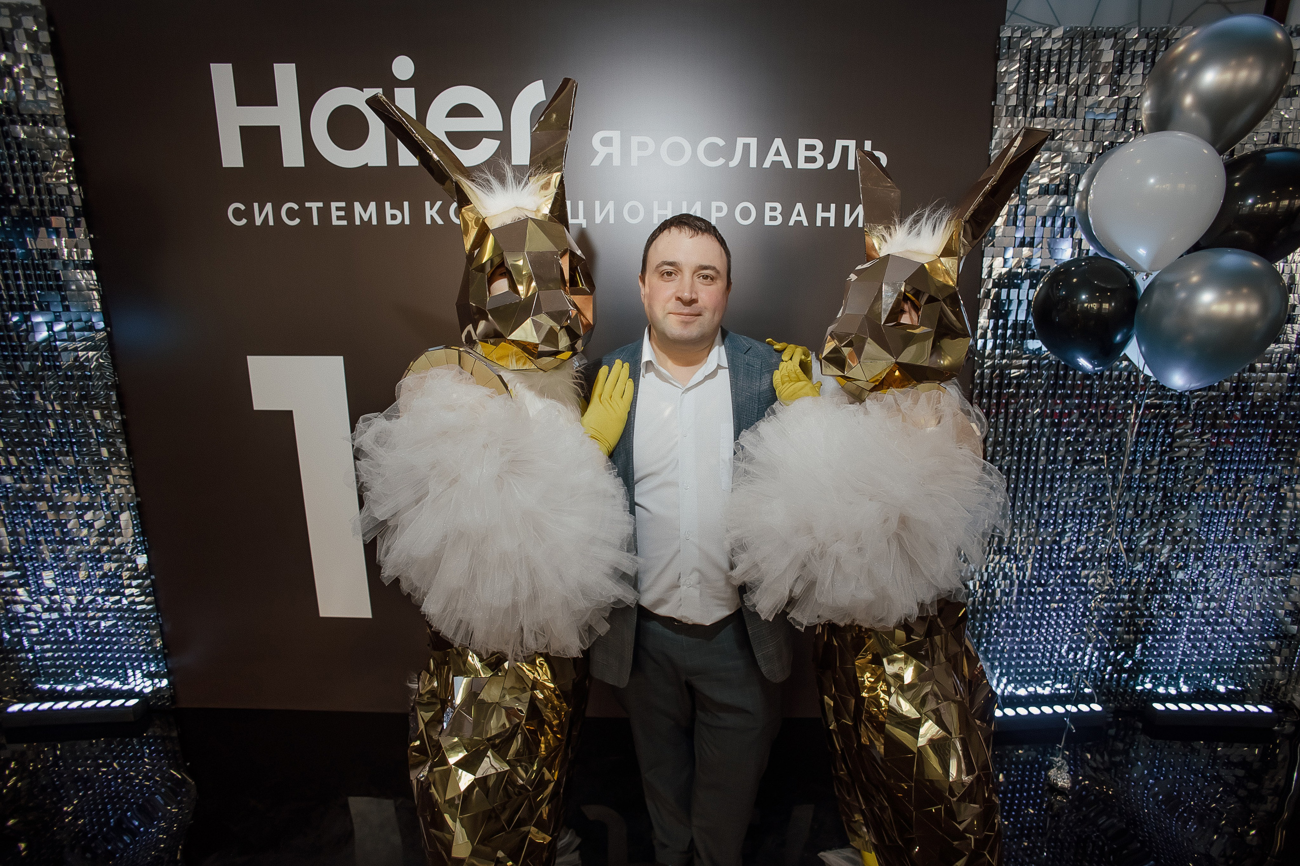 Haier. Свадебный фотограф