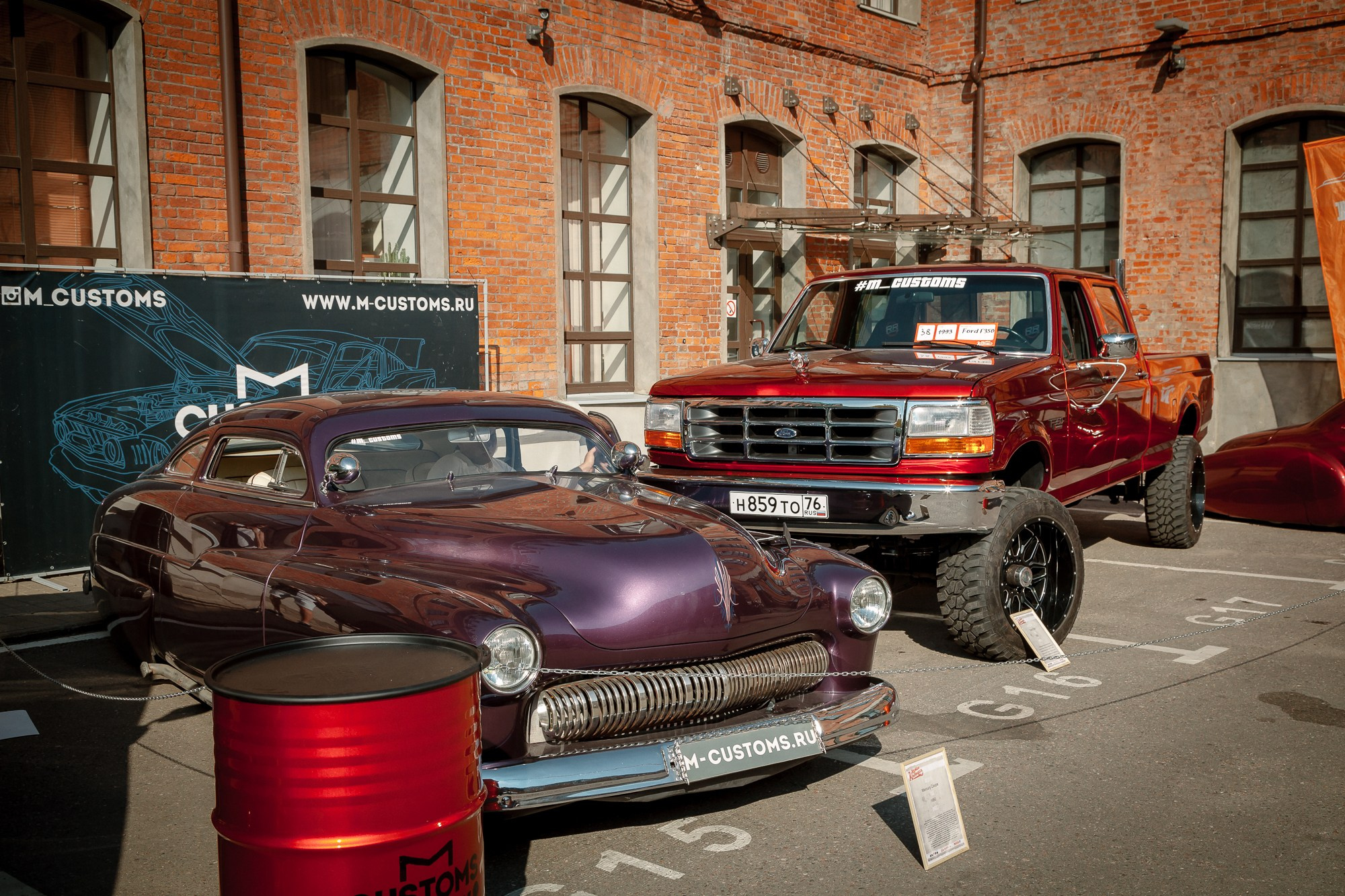 КастомКонвенция. Алексей Никифоров фотограф Москва, Химки