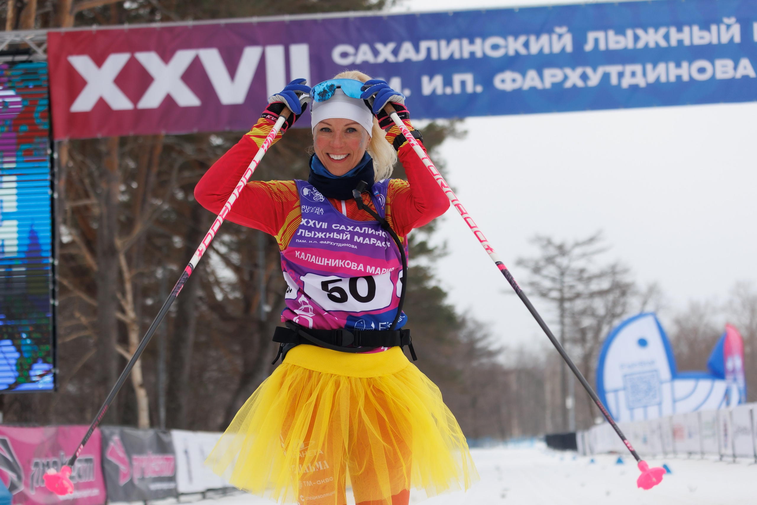 XXVII Сахалинский лыжный марафон. Фотограф Анастасия Зубкова