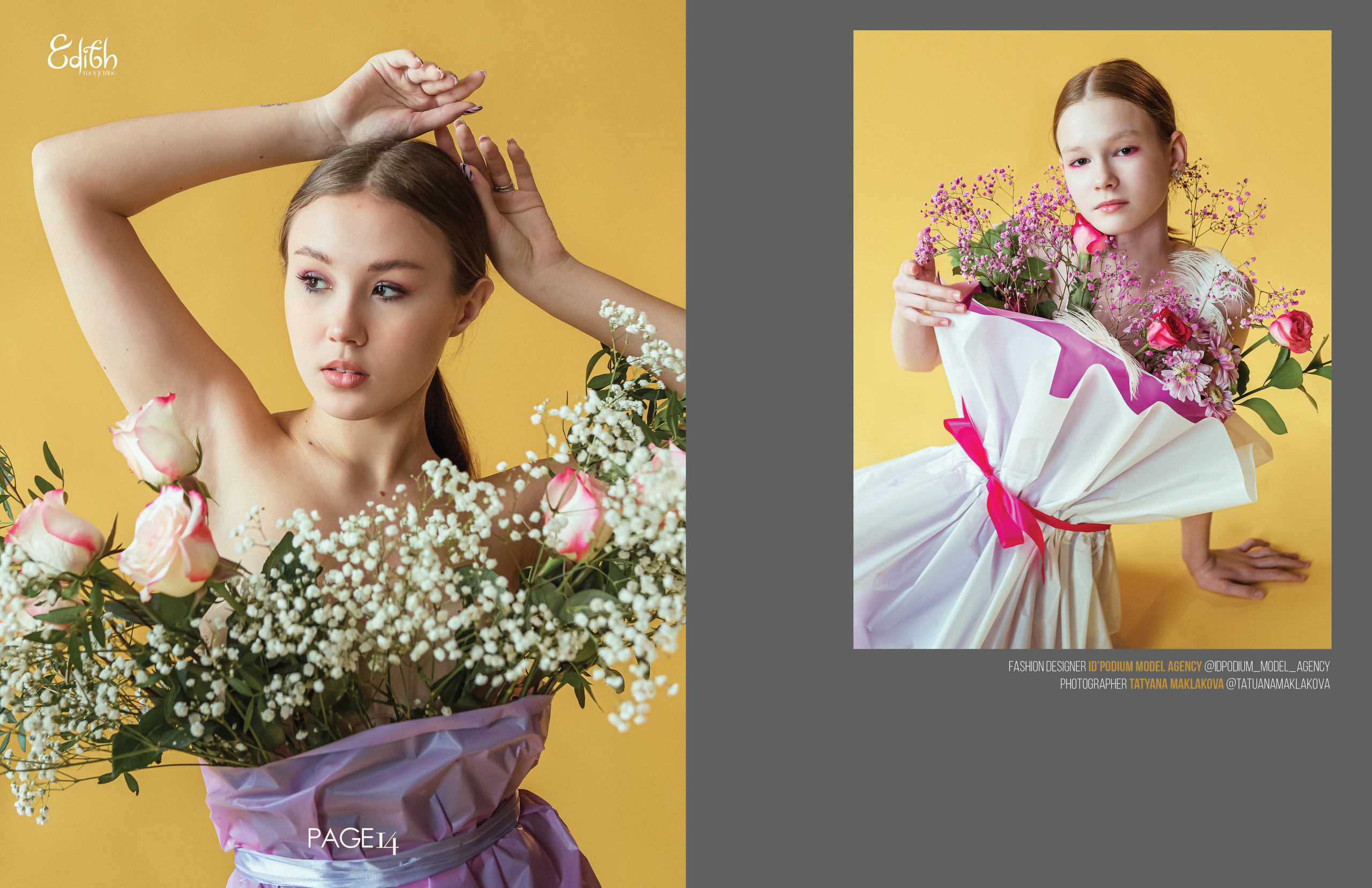 Семейный фотограф в Братске Маклакова Татьяна