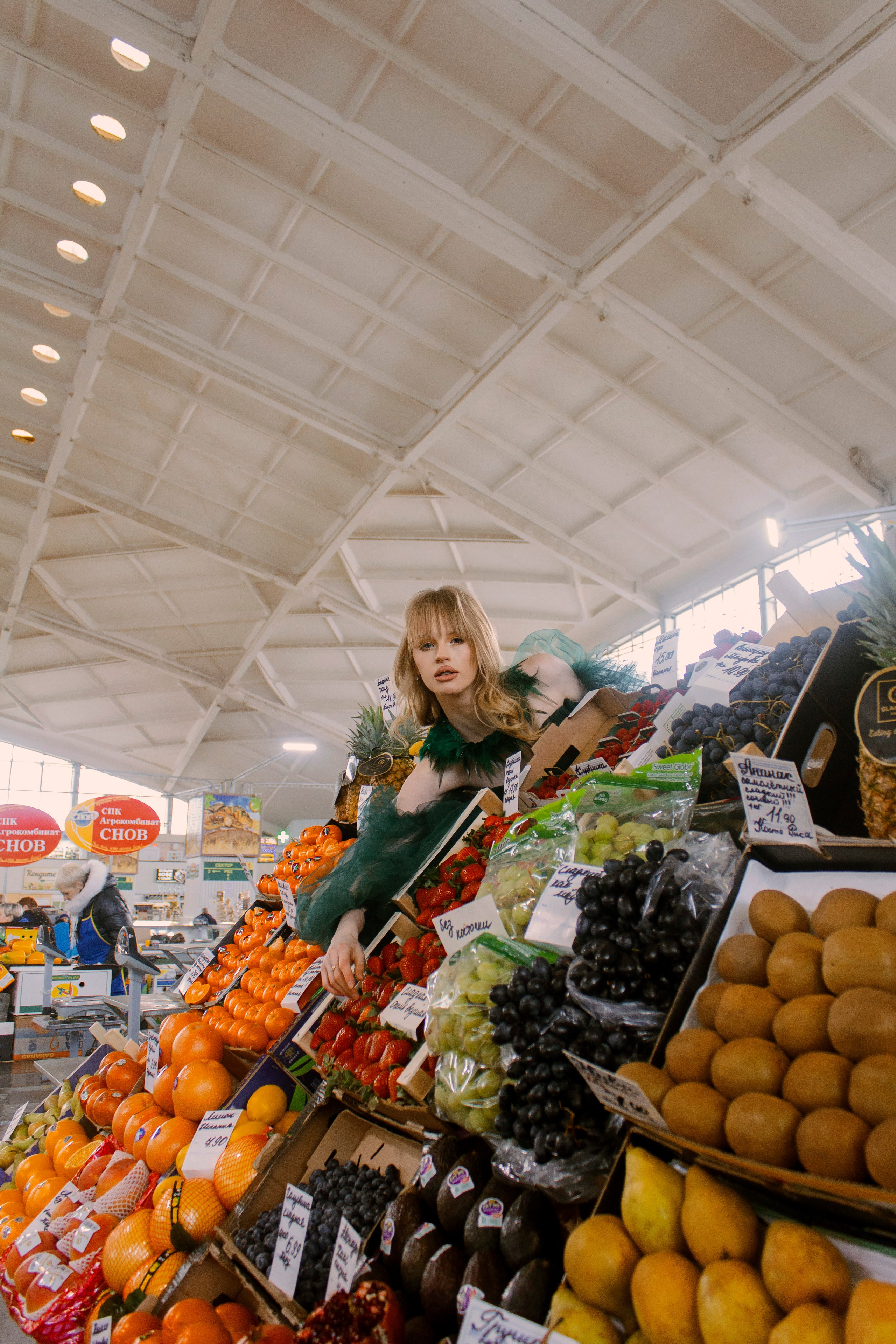 Петрушка по чём?