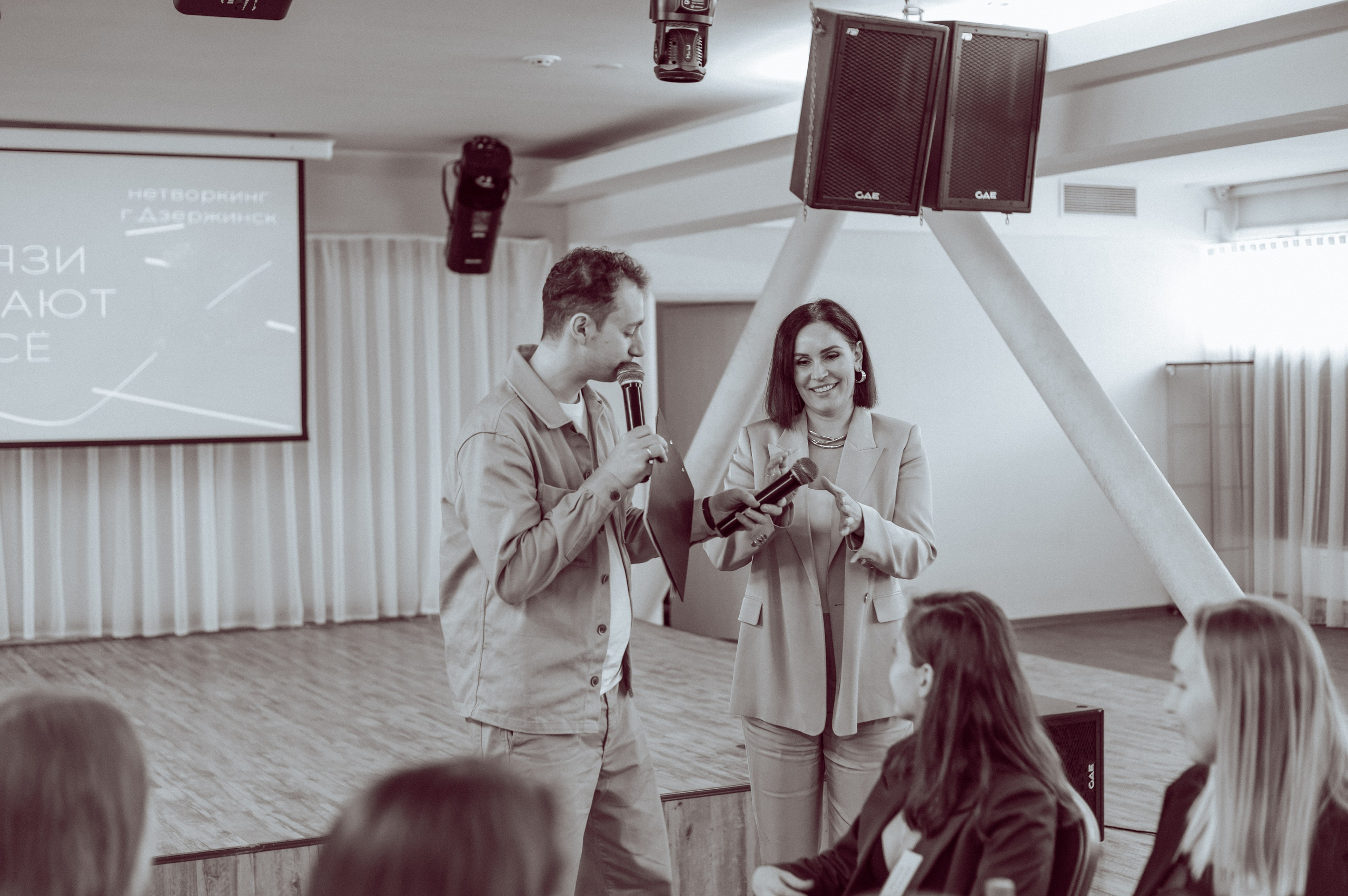 НЕТВОРКИНГ «ЧАЙКА». Детский и семейный фотограф Катерина Мишина