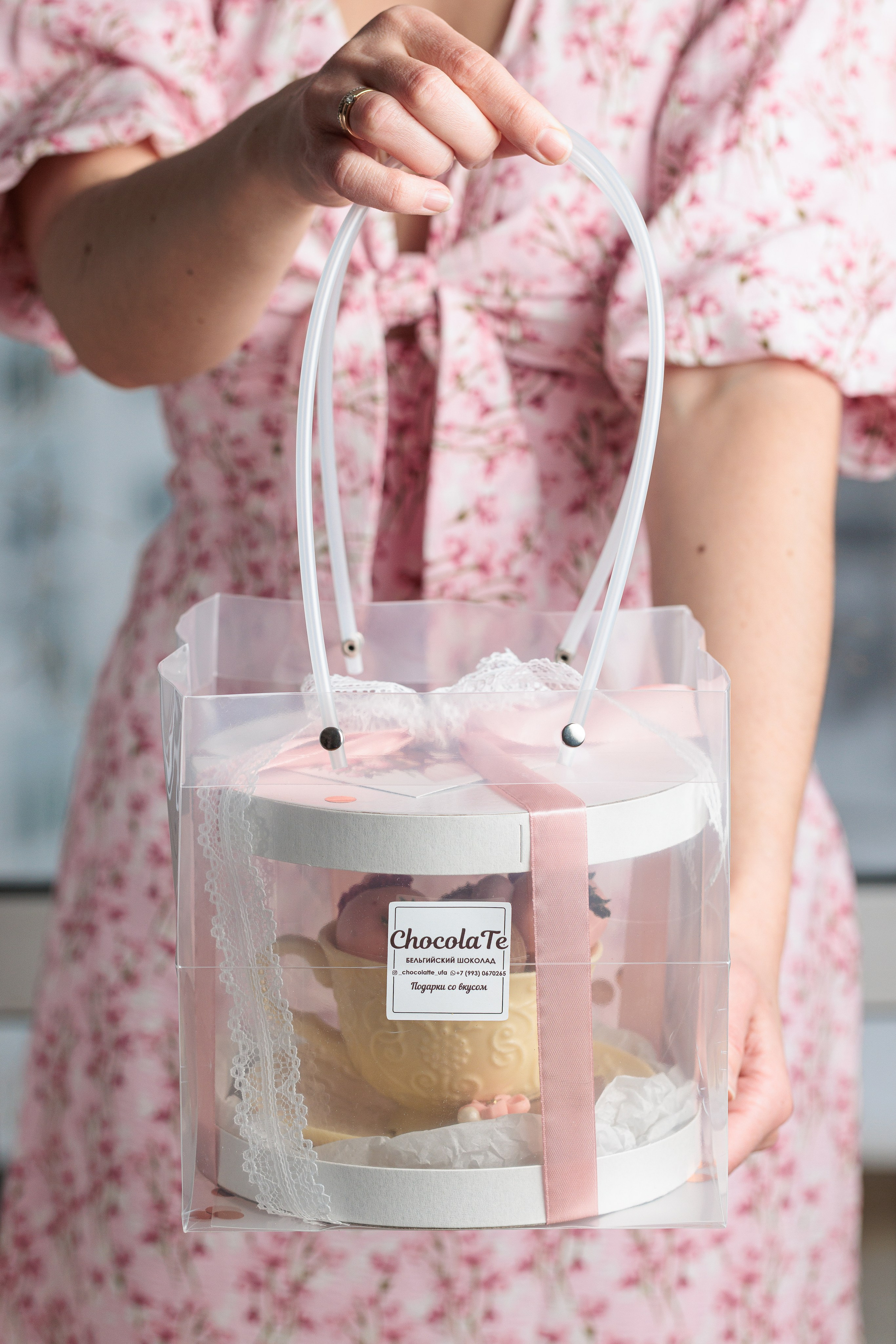 Предметное фото. Главная