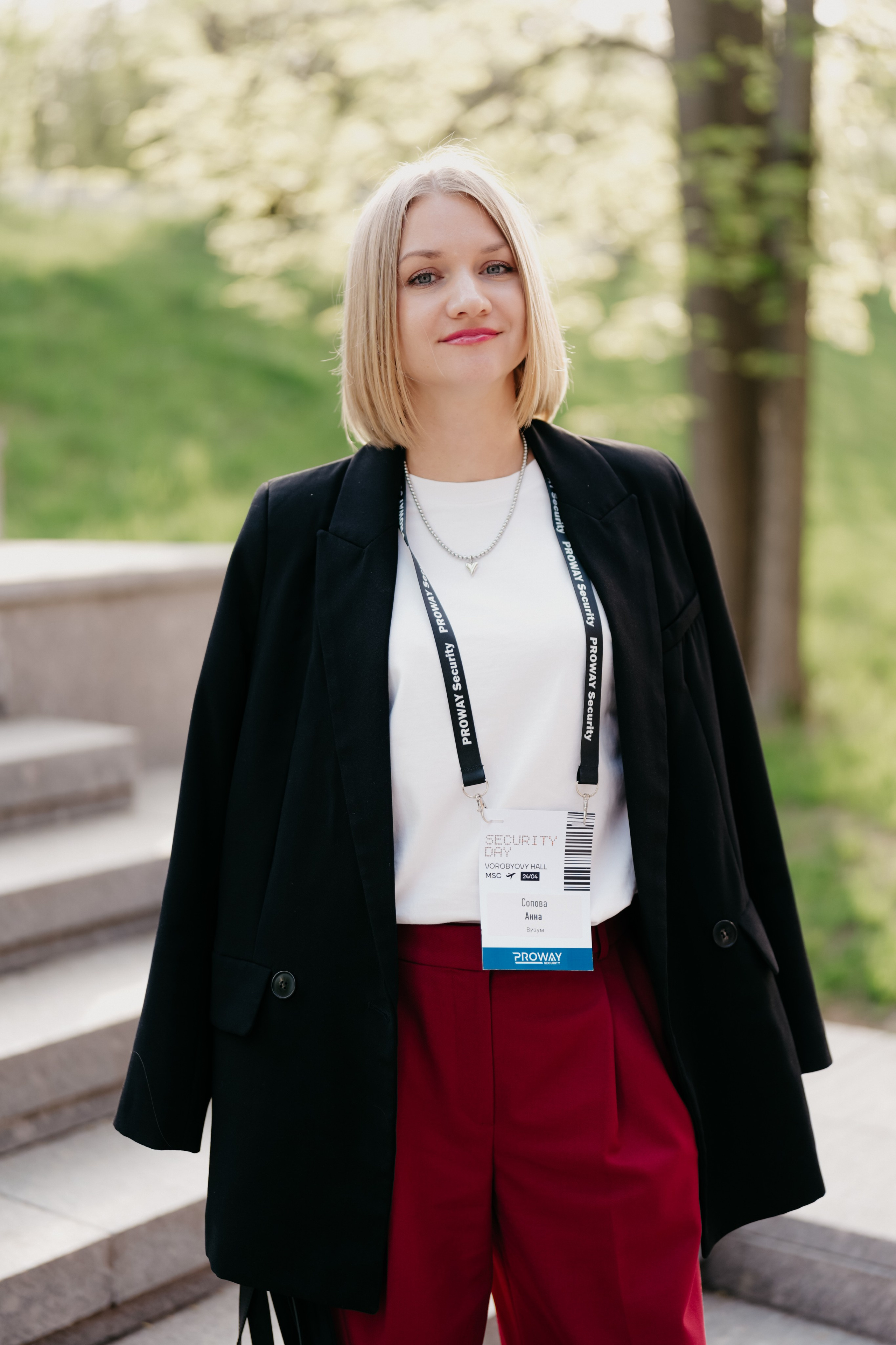 Proway Security Day. Фотограф в Москве Дмитрий Рогов