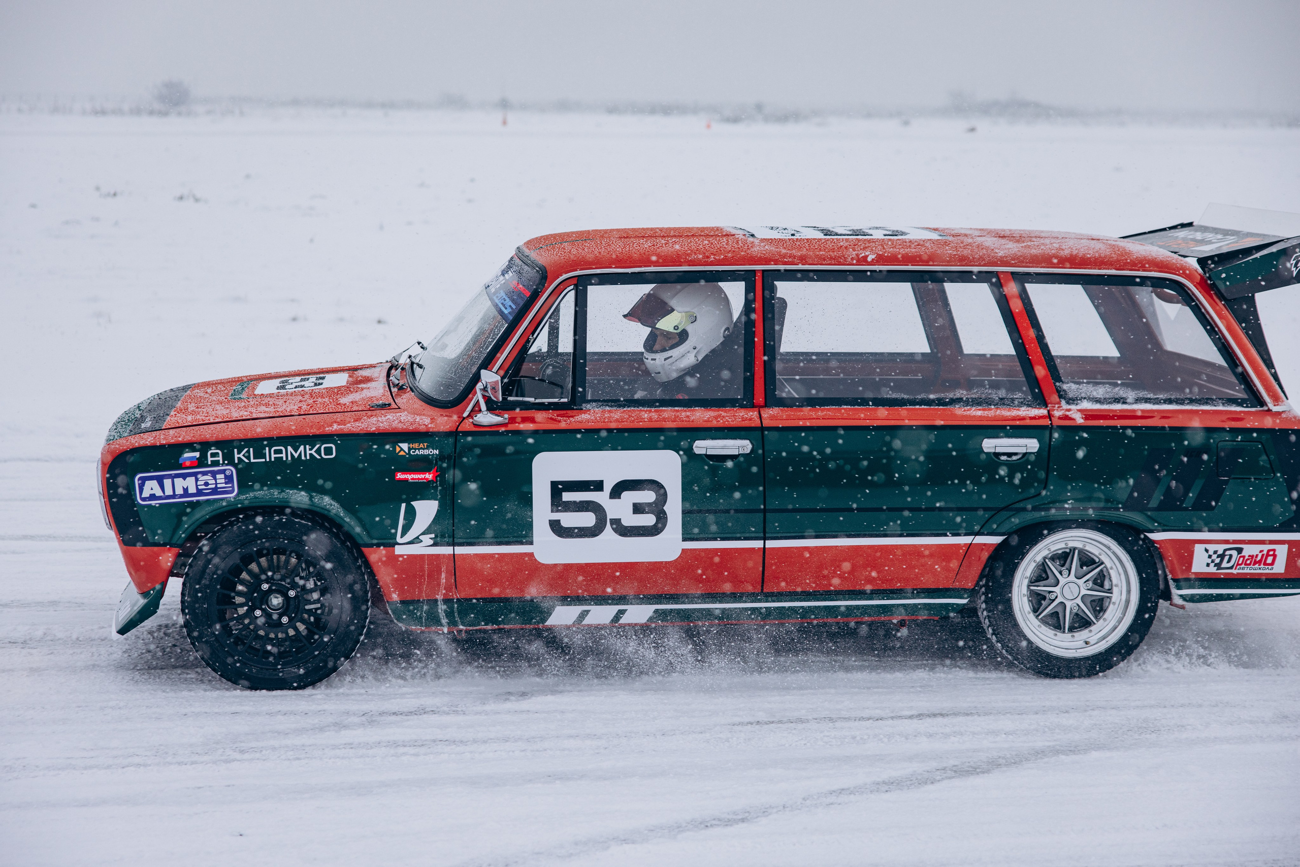 Автомобили. Фотограф в Красноярске Евдокимова Анастасия