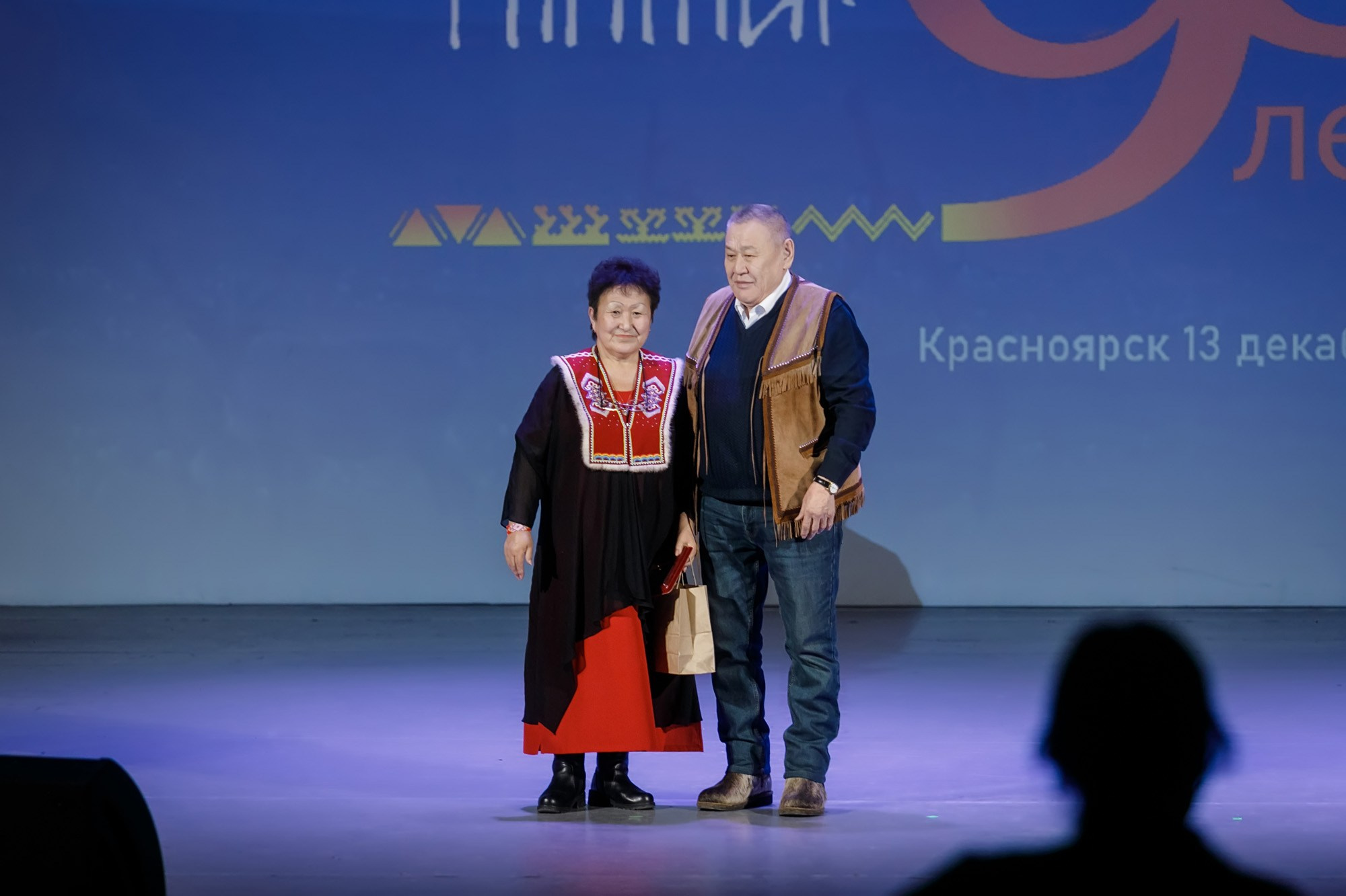 ДК труда. Красноярск