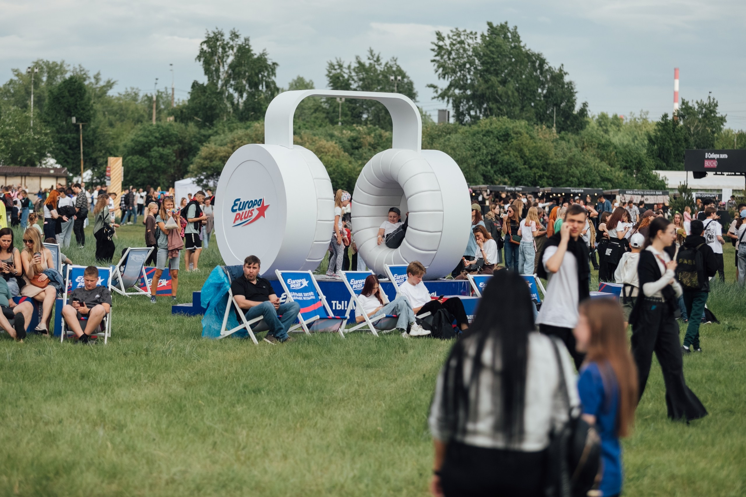 Vk Fest 2024 в Красноярске @ Остров Татышев. Репортажный фотограф Максим Полянский. Москва, Санкт-Петербург, Красноярск