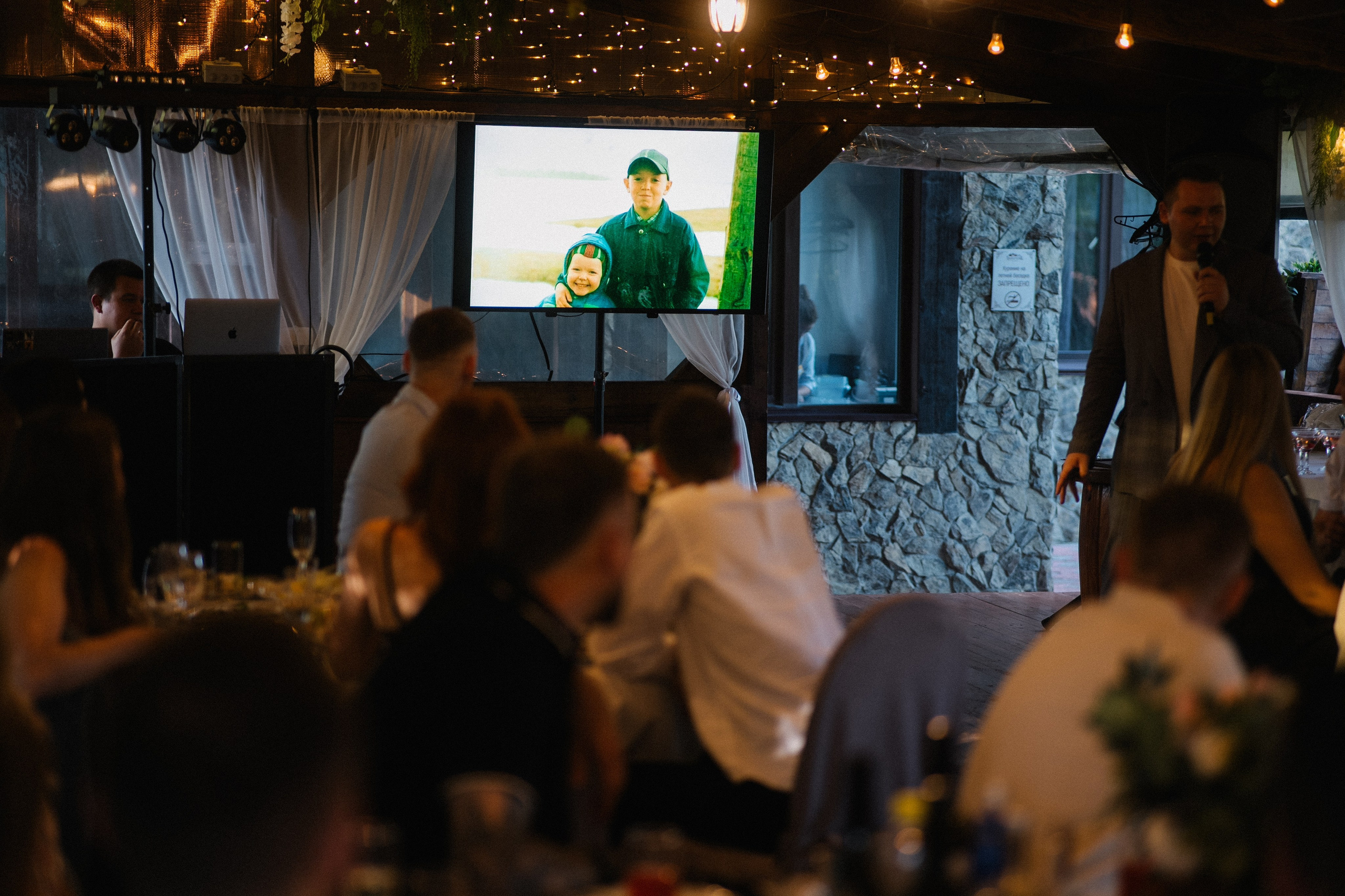 Марина и Денис (полный день). Фотограф на любое событие в Кемерово