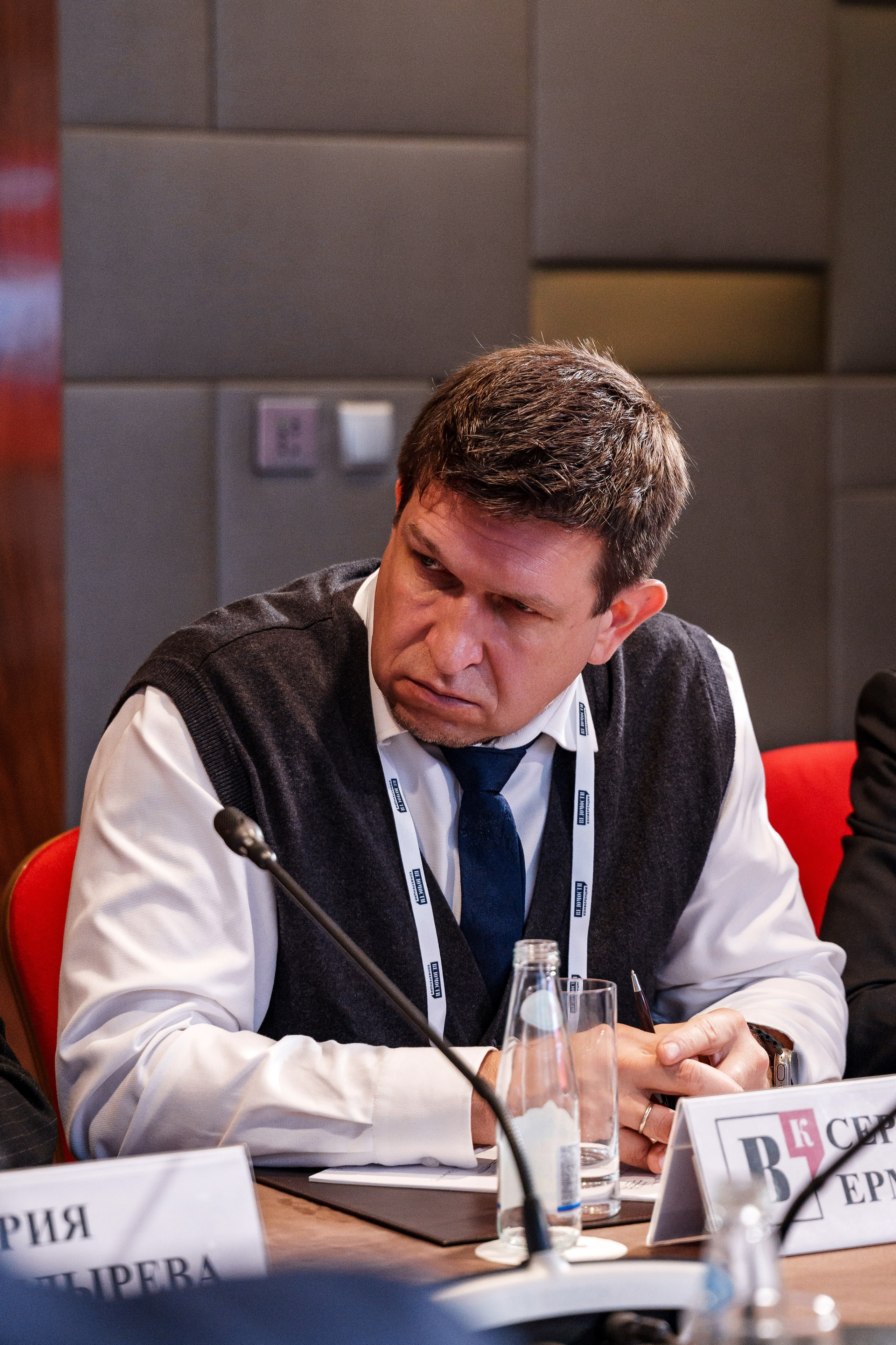 Конференции. Даша Мерц | ФОТОГРАФ МОСКВА