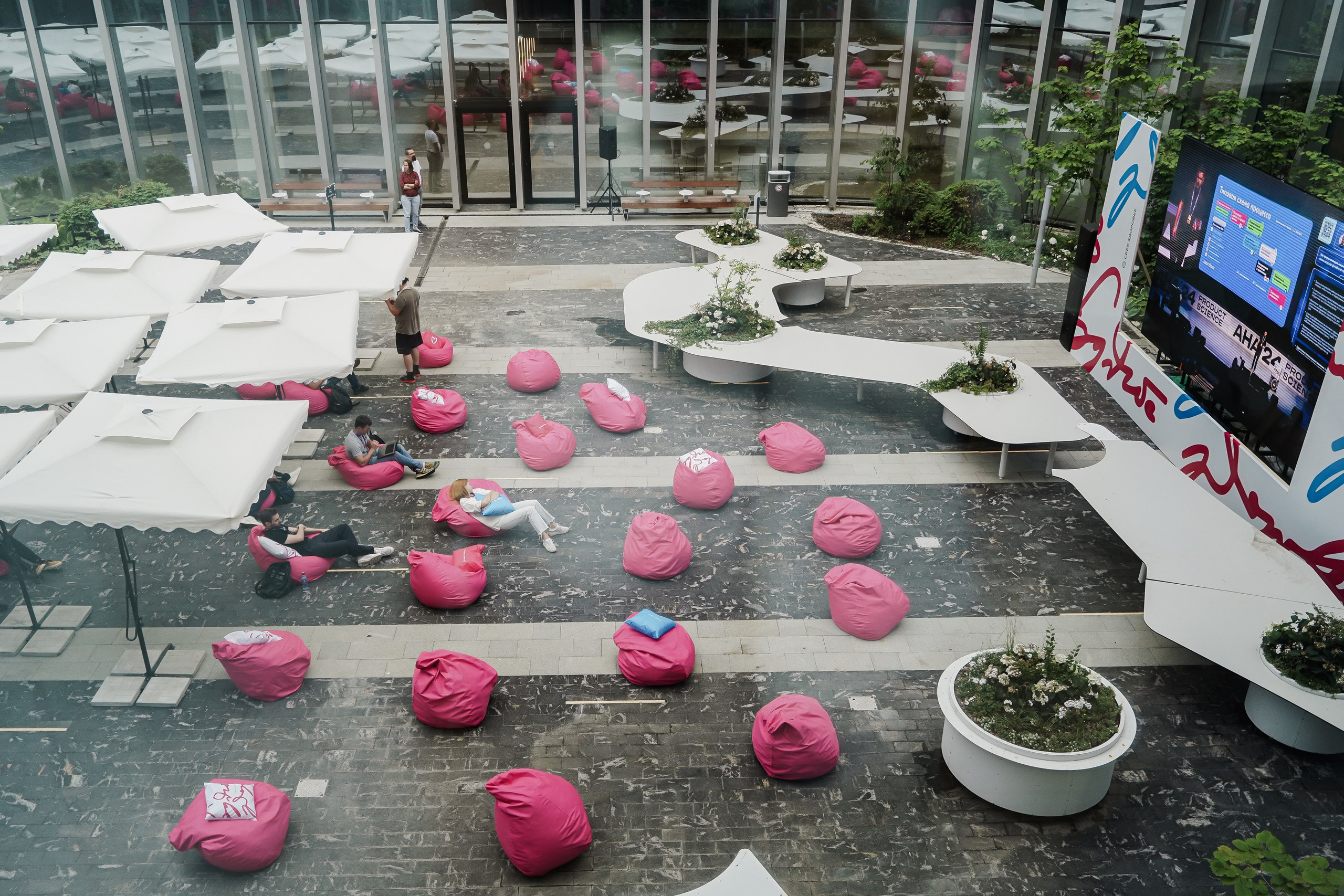 Aha! — 6 июня 2024. Фотобанк Матемаркетинг