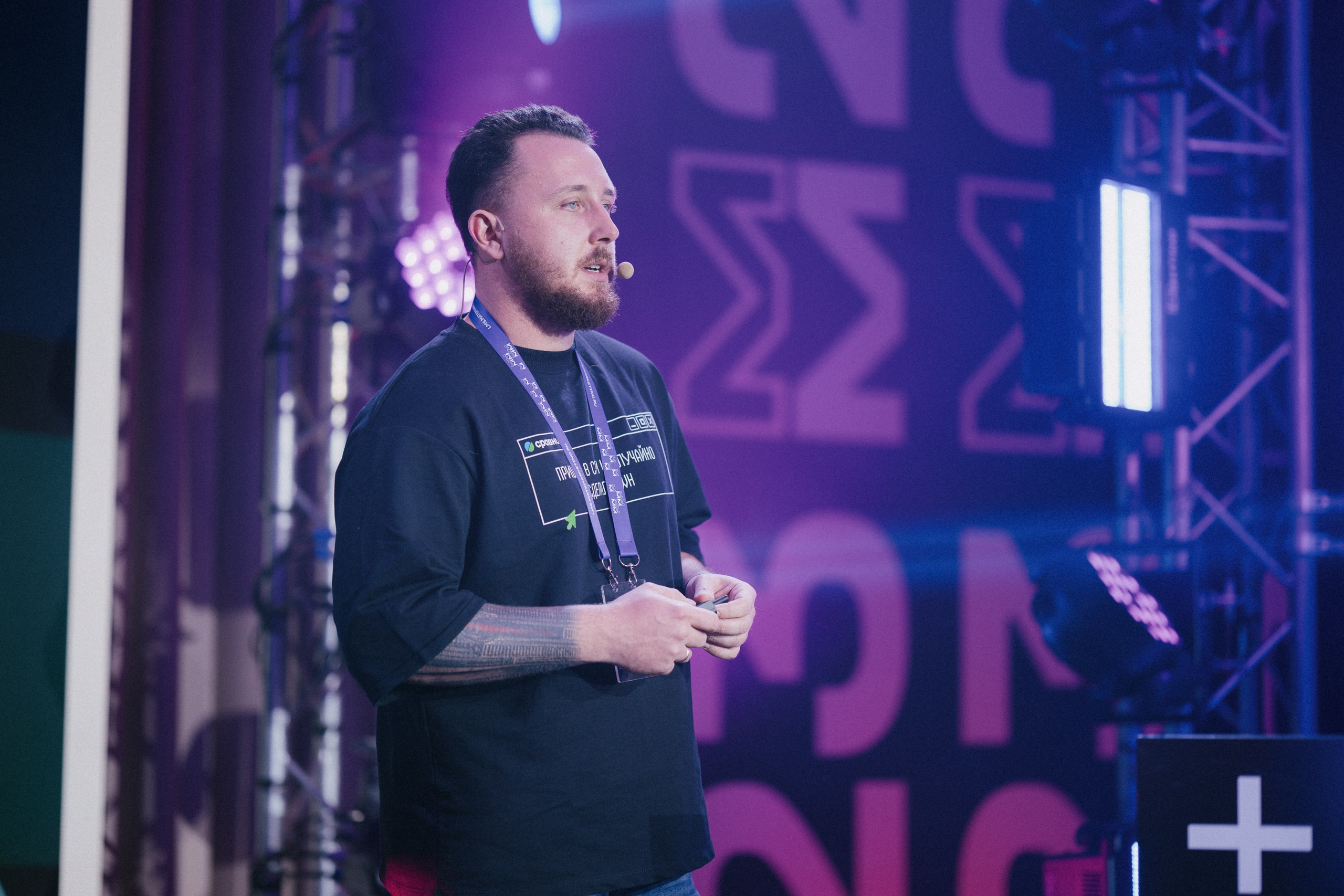 Матемаркетинг — 9–10 ноября 2023. Фотобанк Матемаркетинг