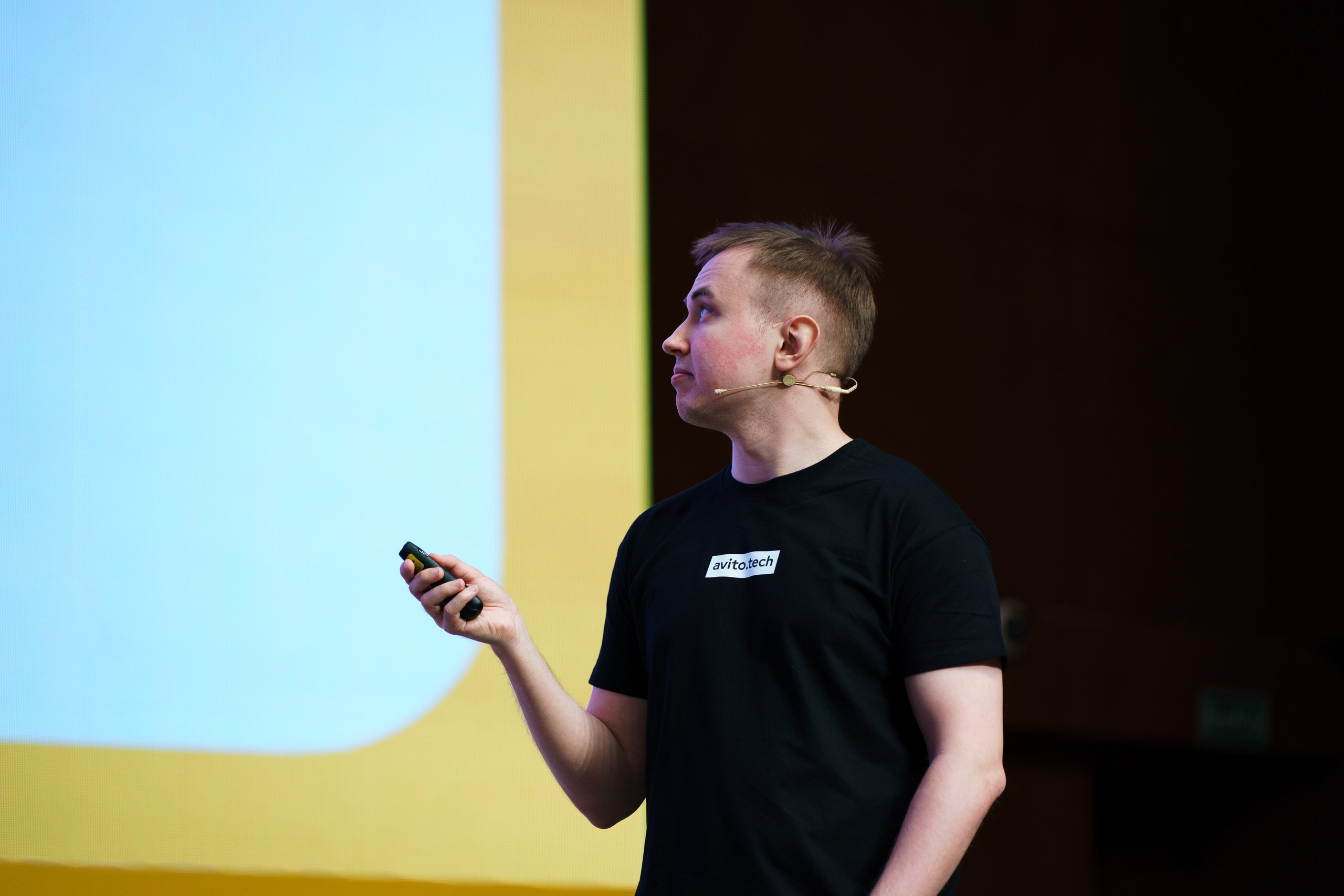 Aha! — 31 мая 2023. Фотобанк Матемаркетинг