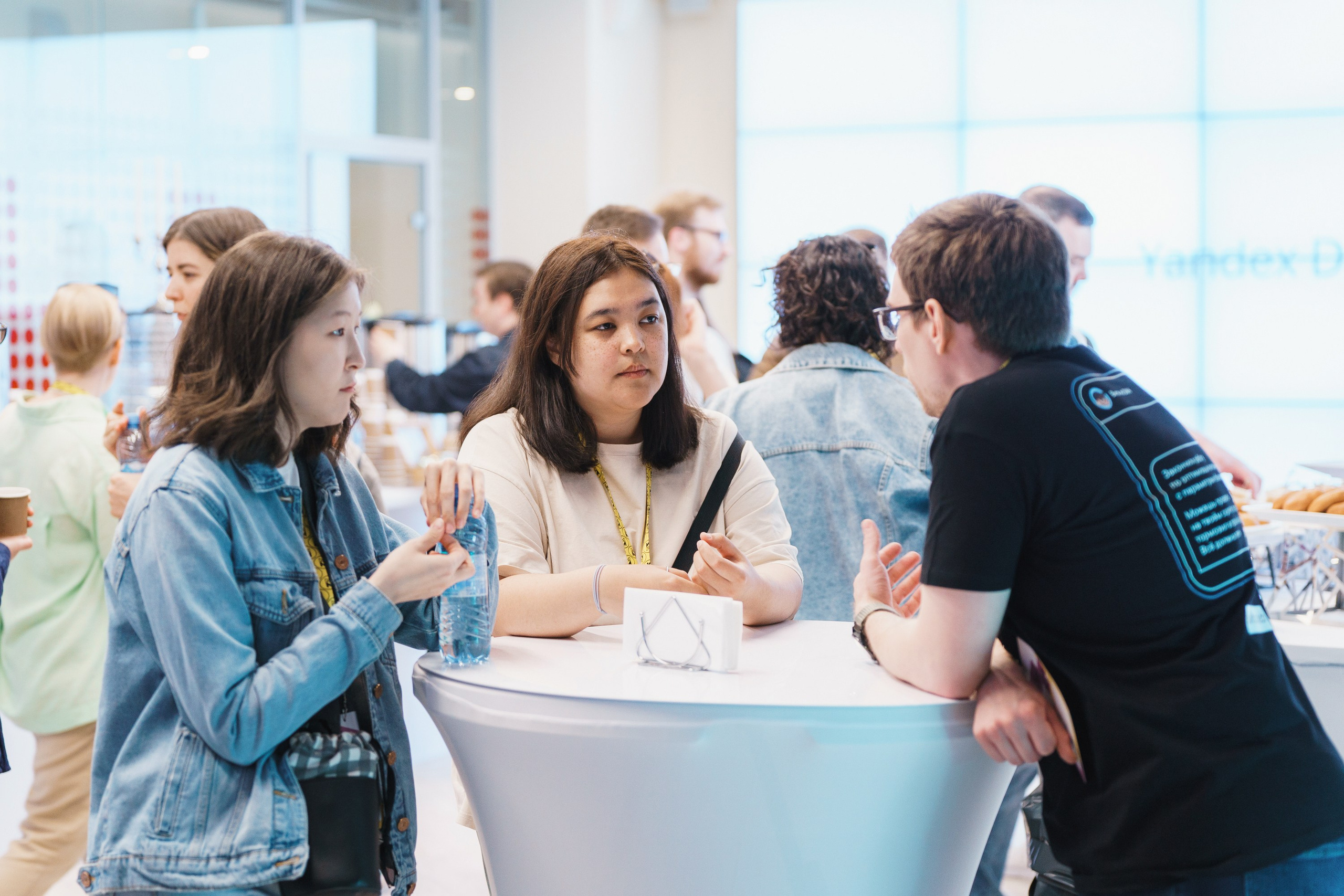 Aha! — 31 мая 2023. Фотобанк Матемаркетинг