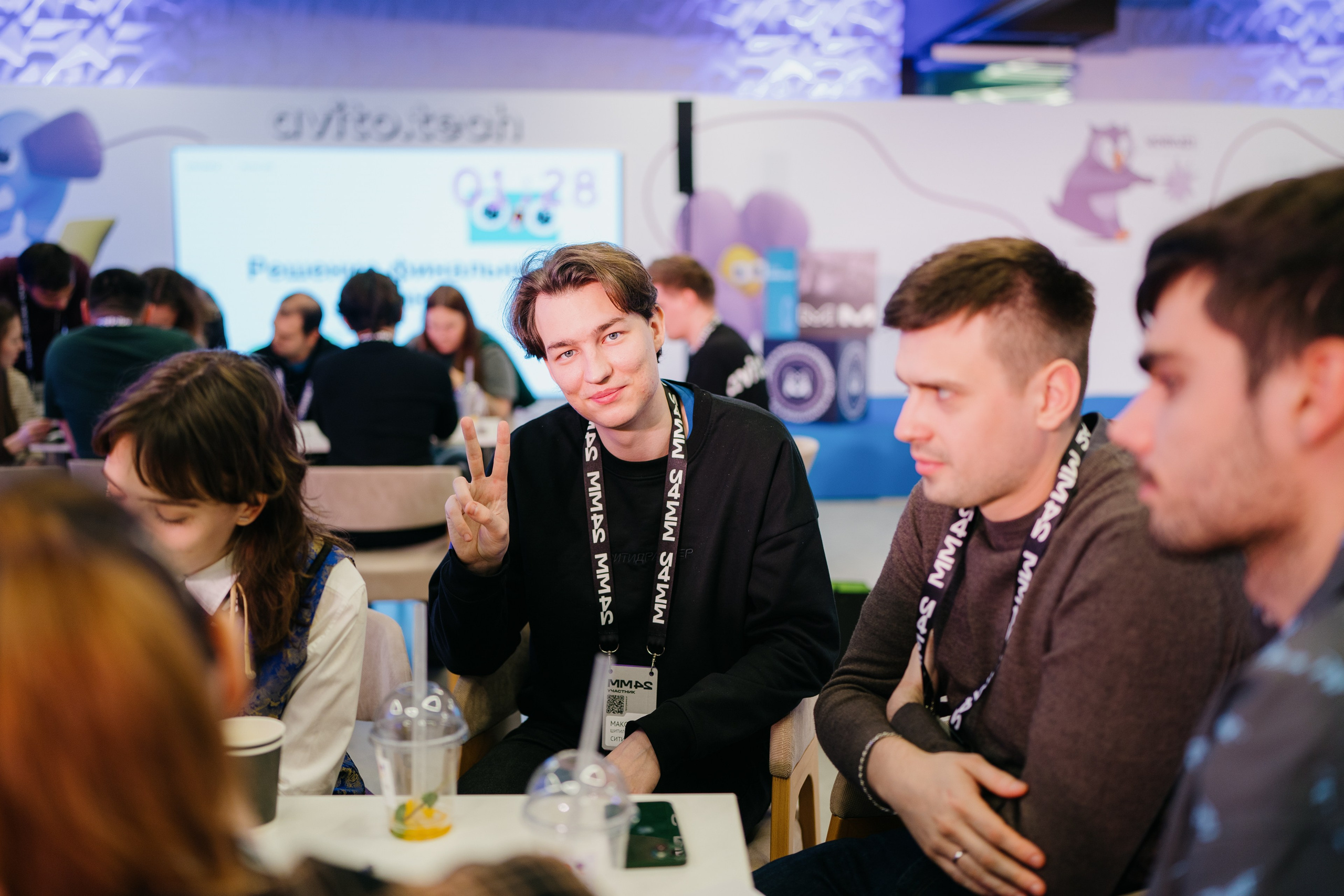 Матемаркетинг — 7–8 ноября 2024. Фотобанк Матемаркетинг