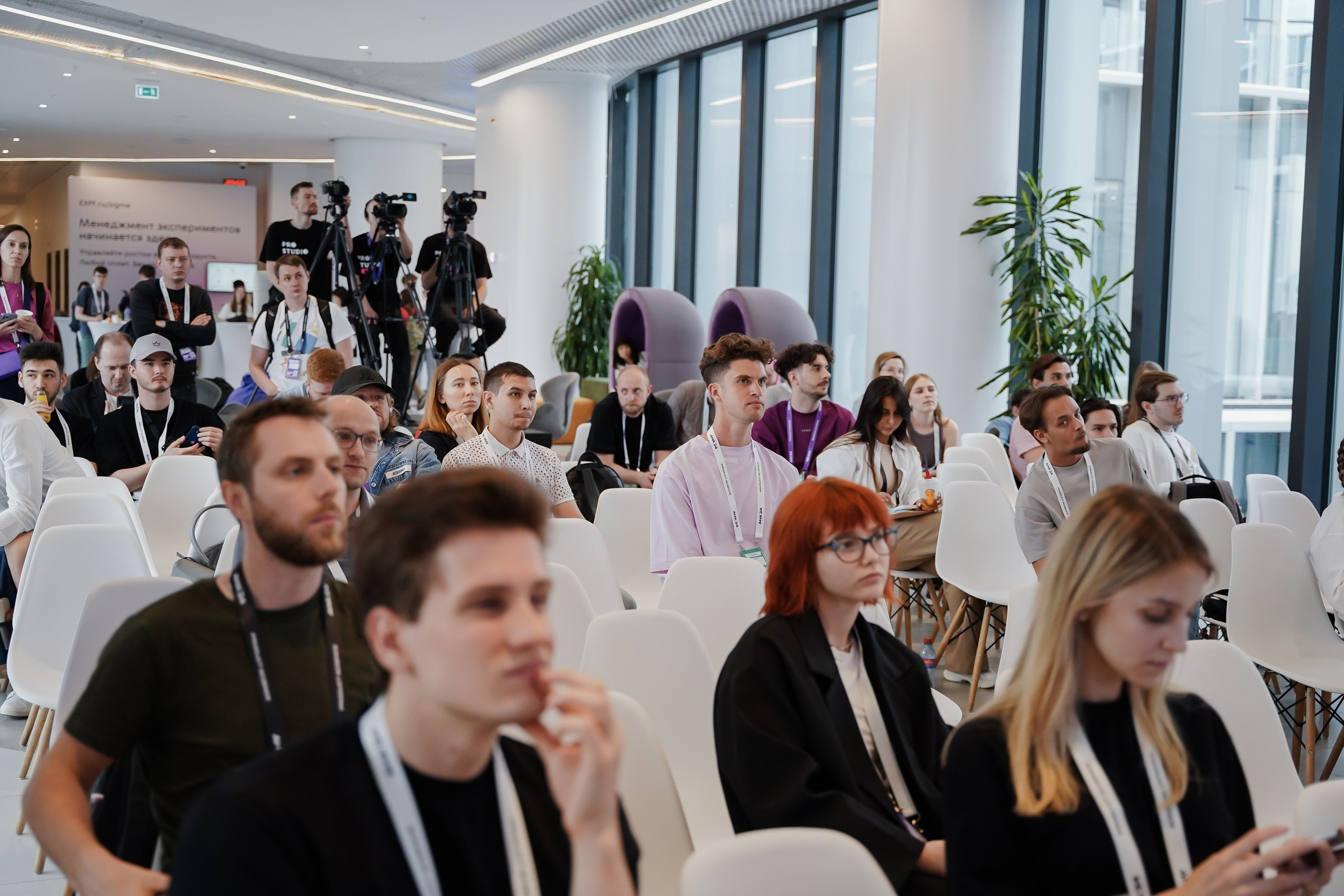 Aha! — 6 июня 2024. Фотобанк Матемаркетинг