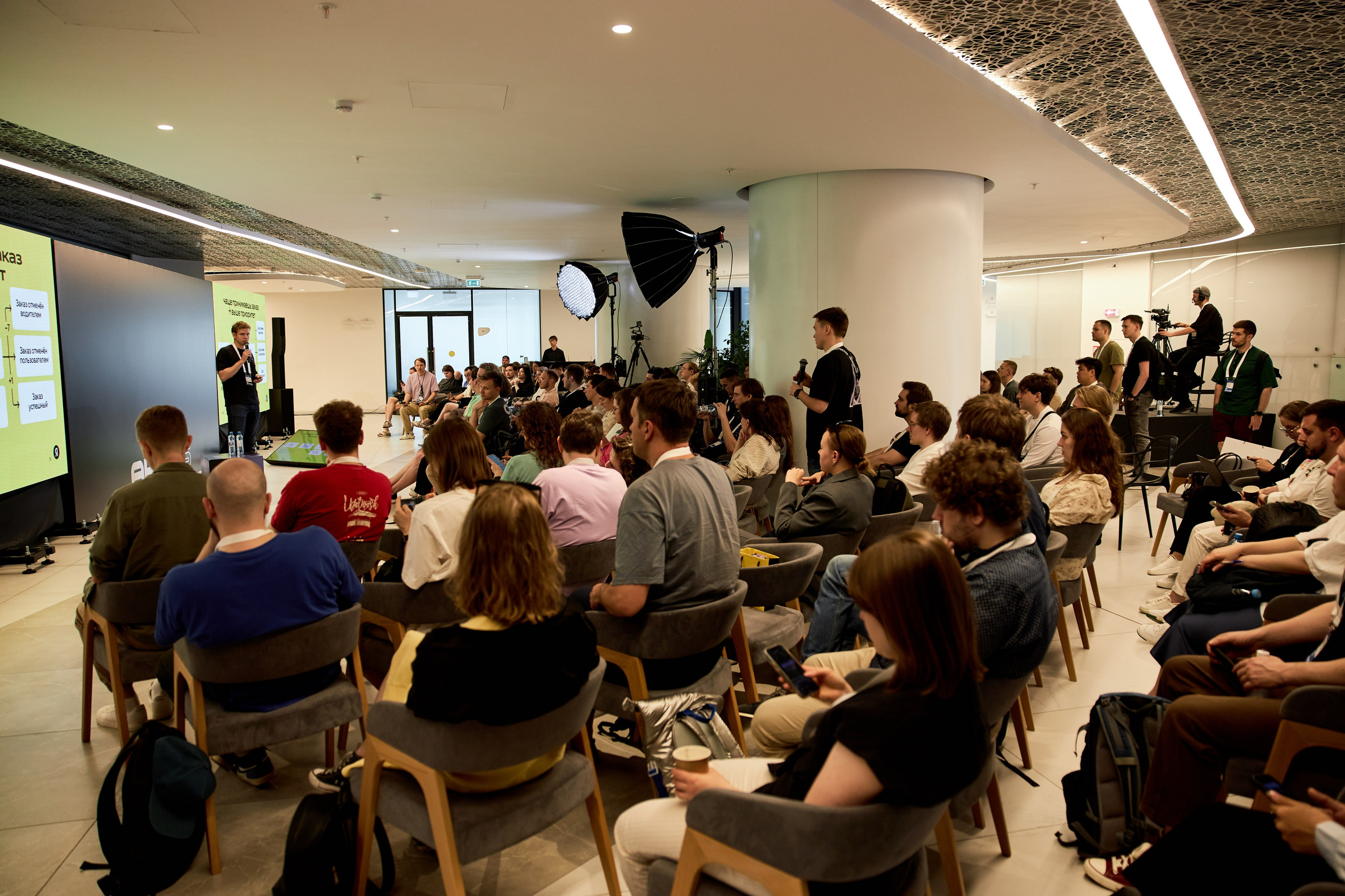 Aha! — 29–30 мая 2025. Фотобанк Матемаркетинг