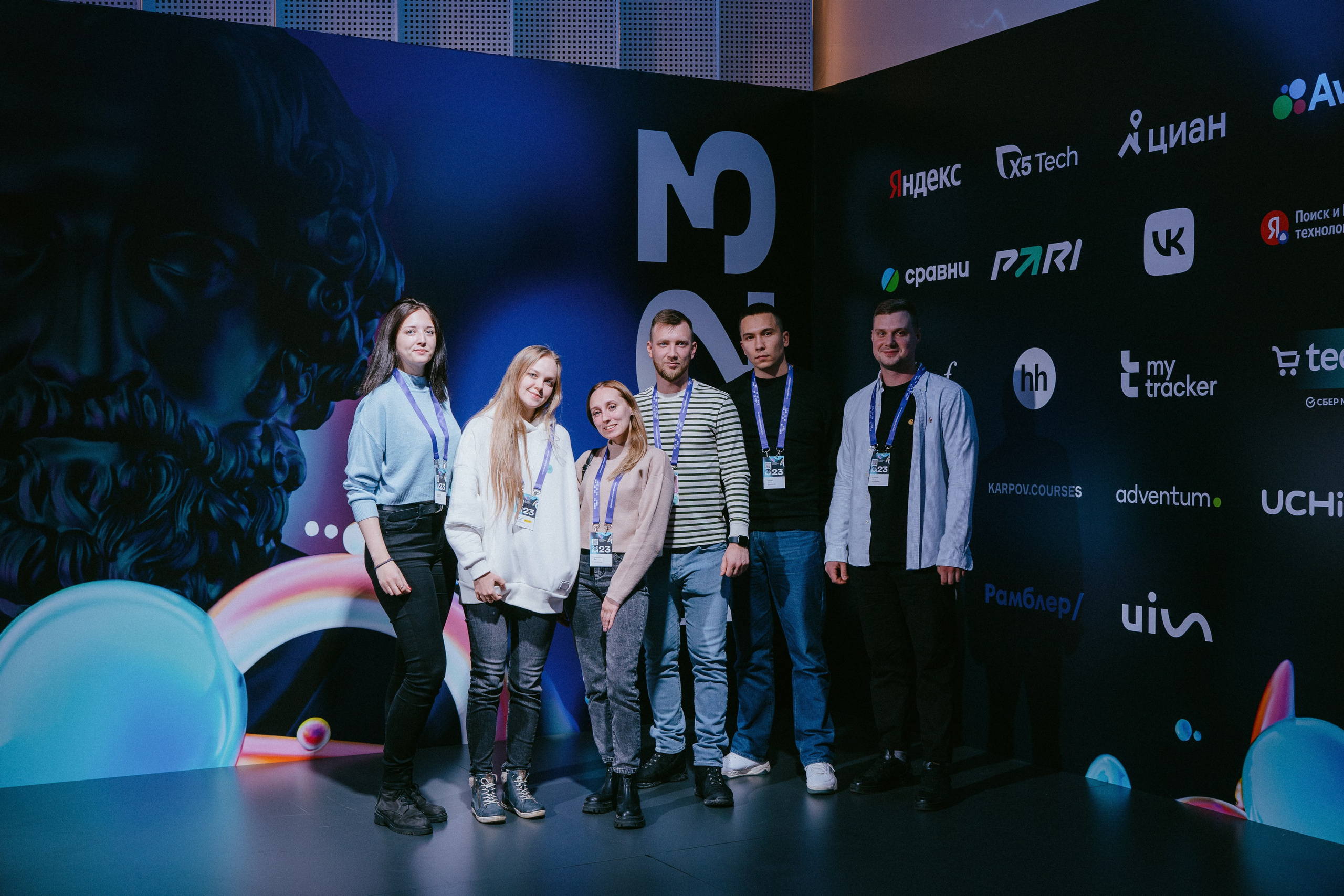 Матемаркетинг — 9–10 ноября 2023. Фотобанк Матемаркетинг