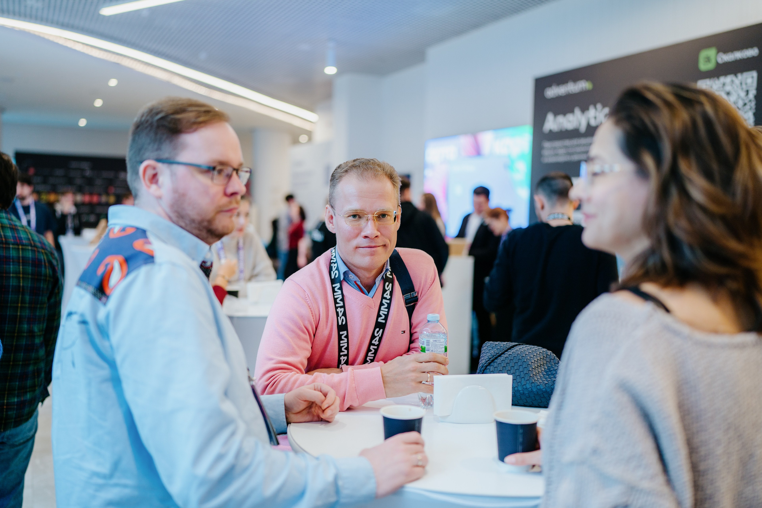 Матемаркетинг — 7–8 ноября 2024. Фотобанк Матемаркетинг