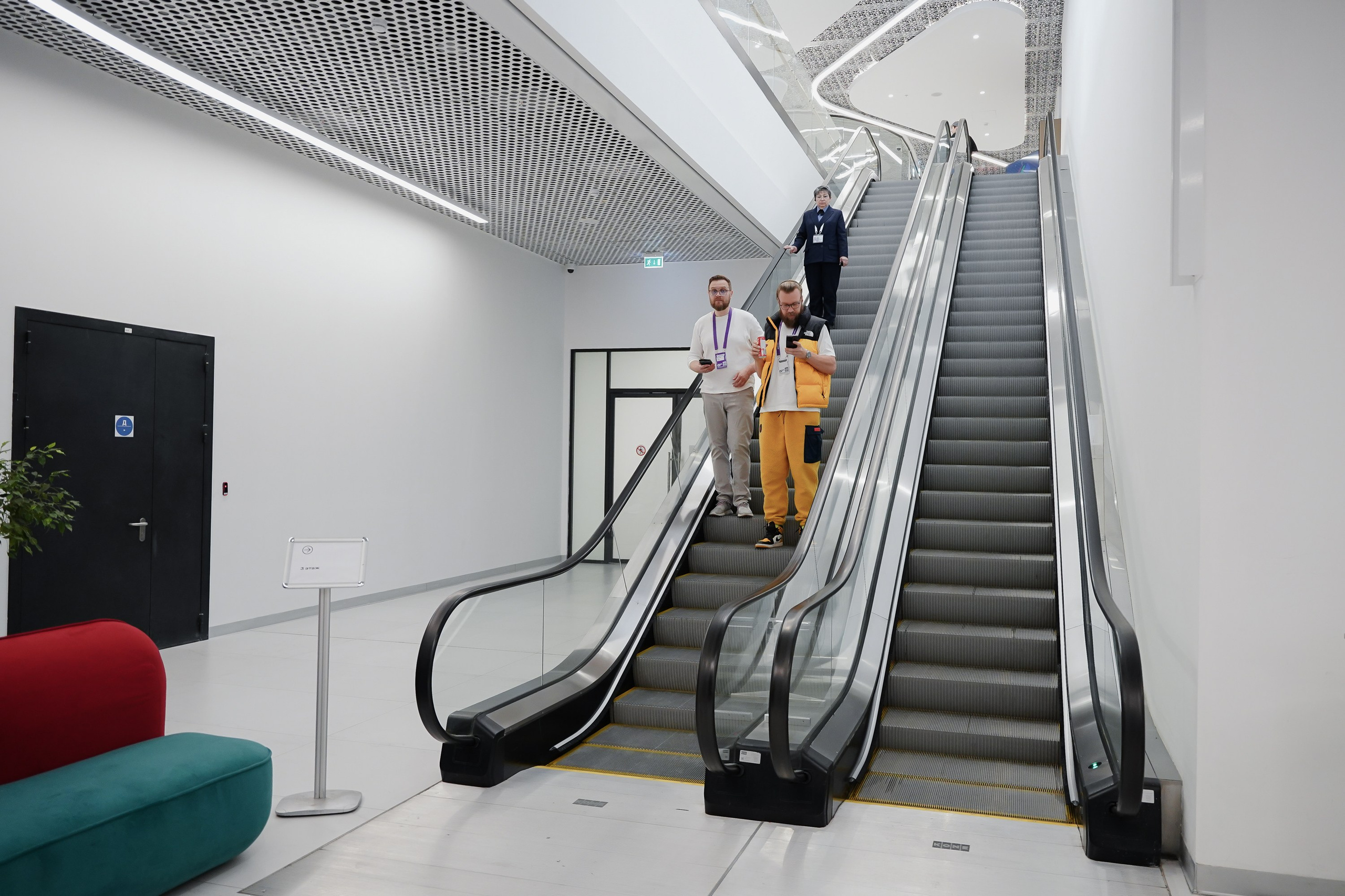 Aha! — 6 июня 2024. Фотобанк Матемаркетинг