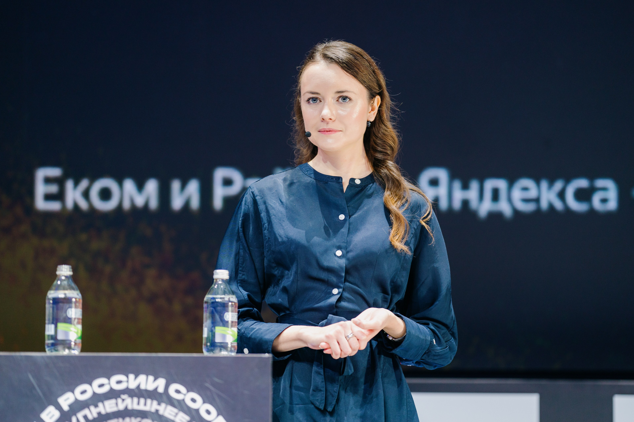 Матемаркетинг — 7–8 ноября 2024. Фотобанк Матемаркетинг