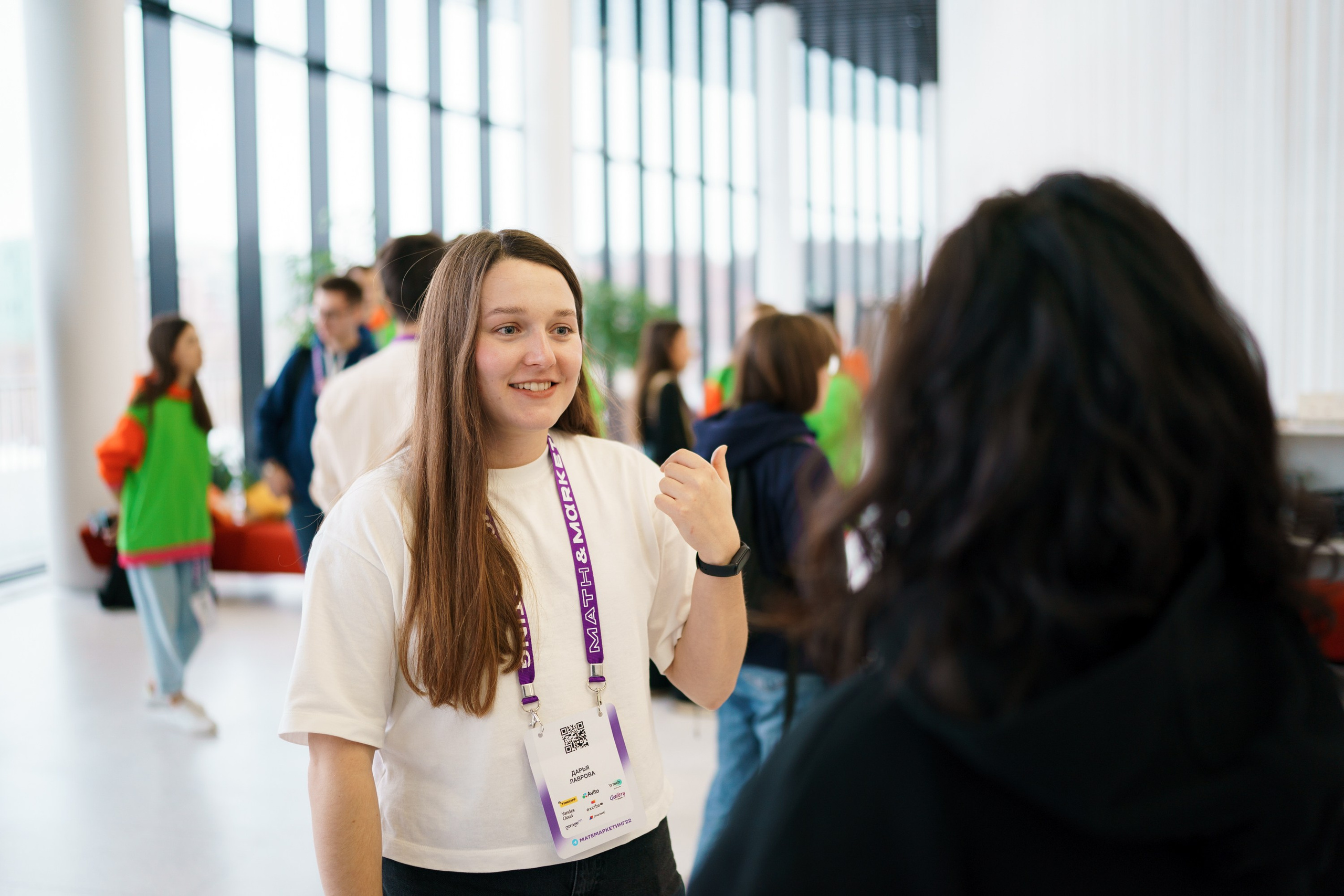 Матемаркетинг — 17–18 ноября 2022. Фотобанк Матемаркетинг