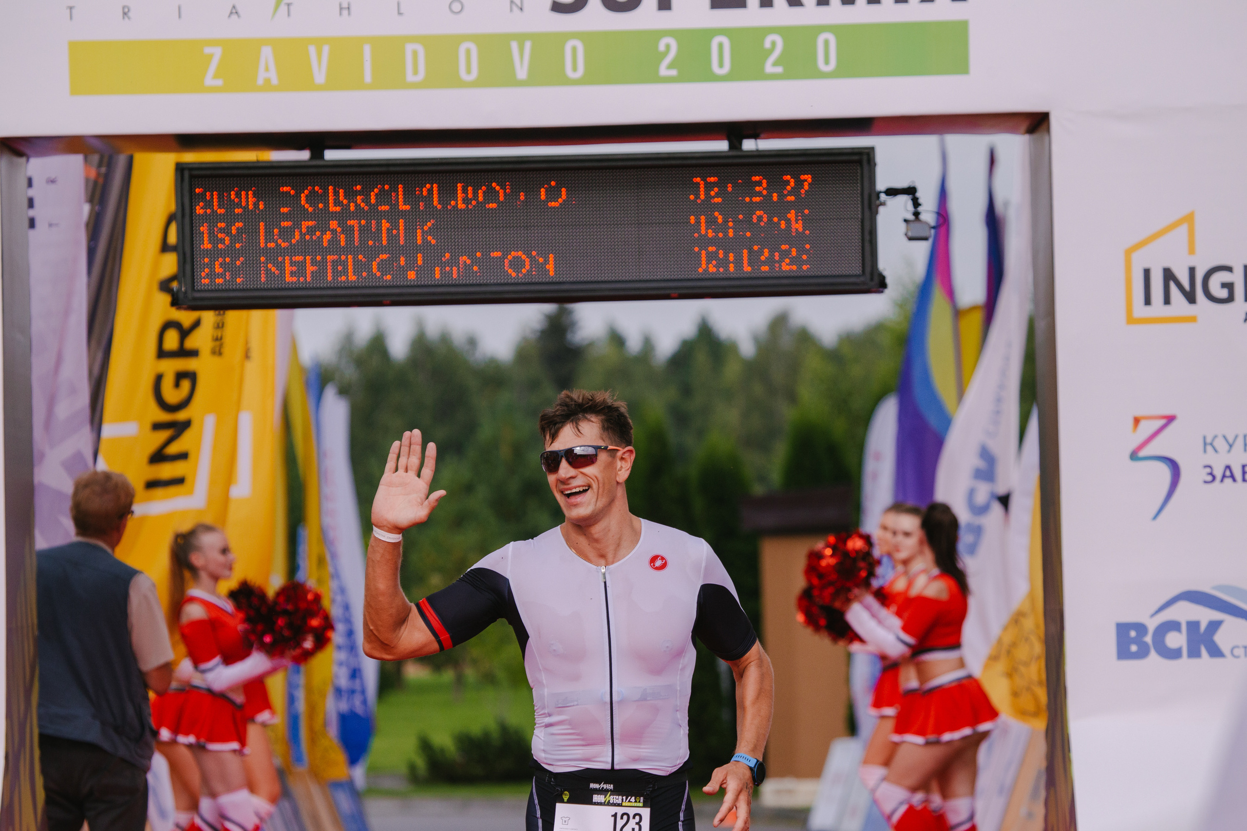 TRIATHLON. Photo/Video Production