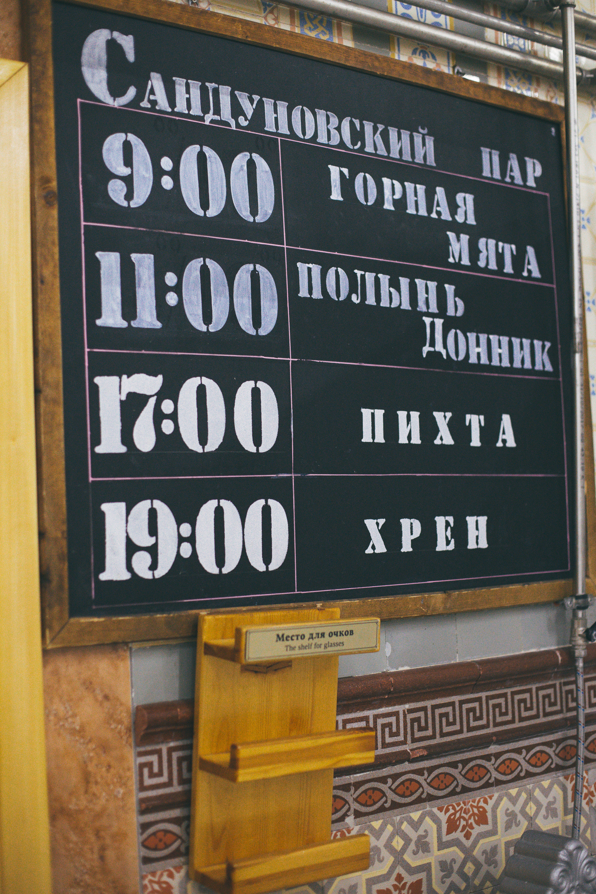 CONTENT. Photo/Video Production