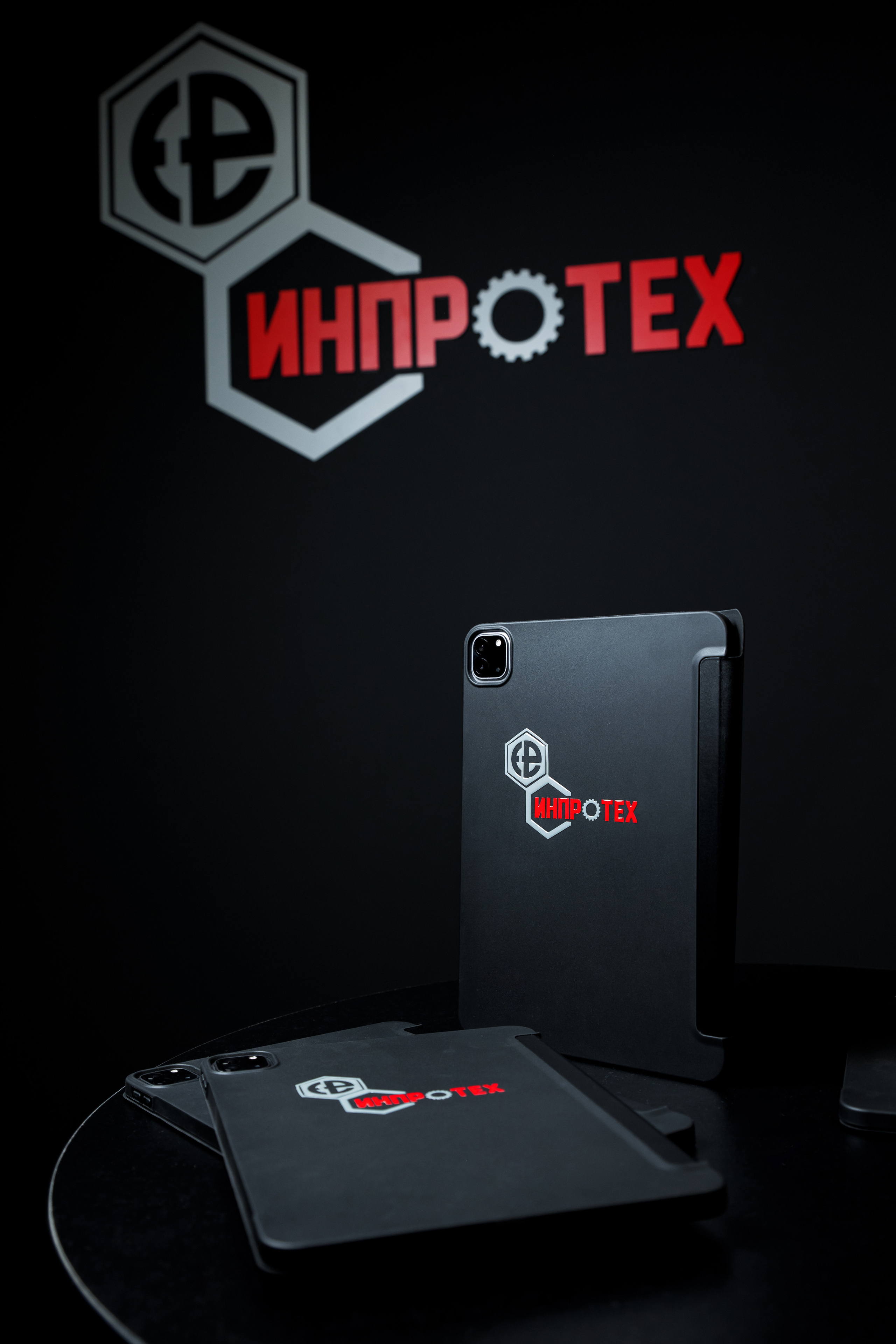 Выставочный стенд «Инпротех». Репортажный фотограф Семён Борисов | Москва