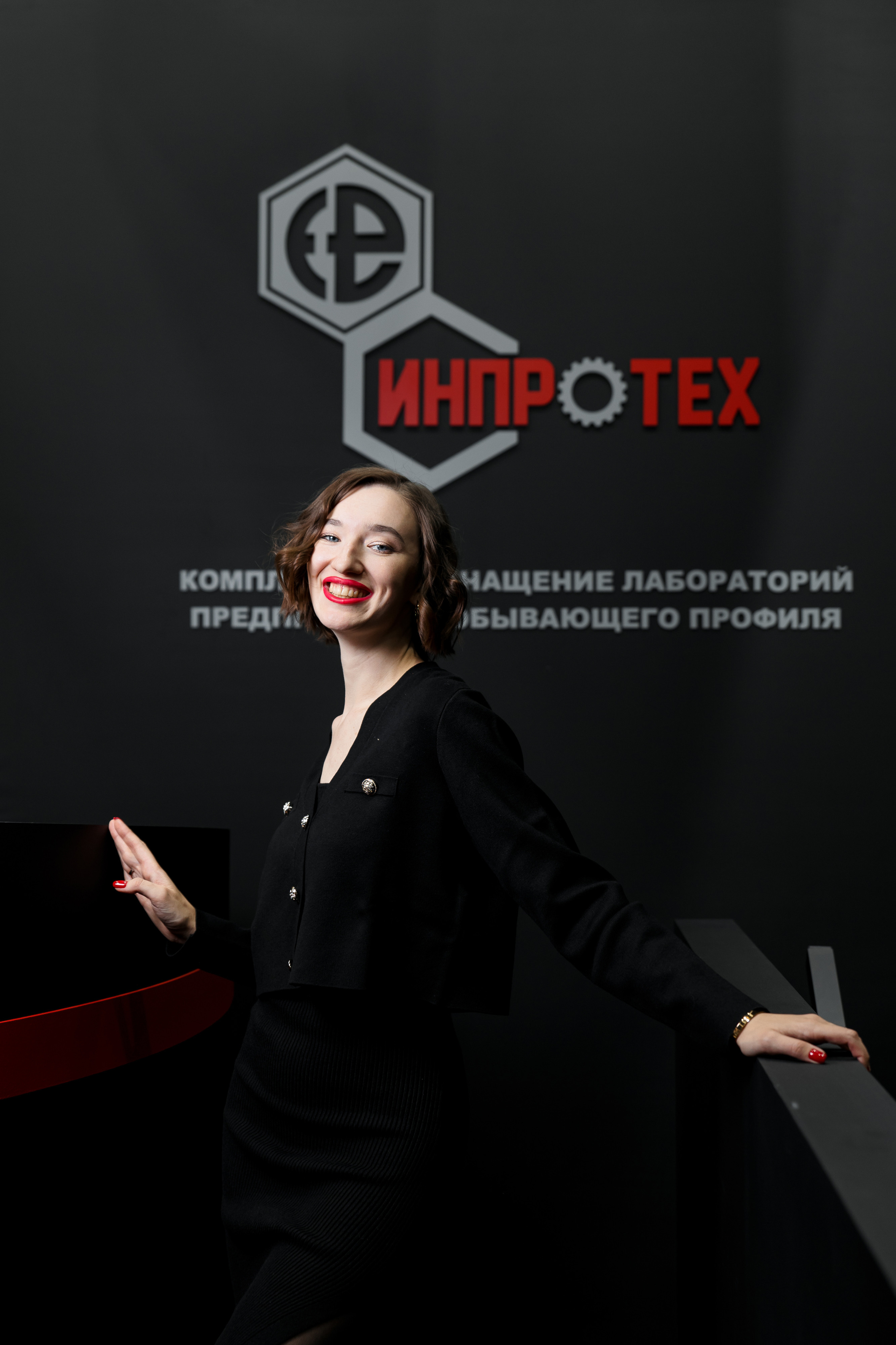 Выставочный стенд «Инпротех». Репортажный фотограф Семён Борисов | Москва