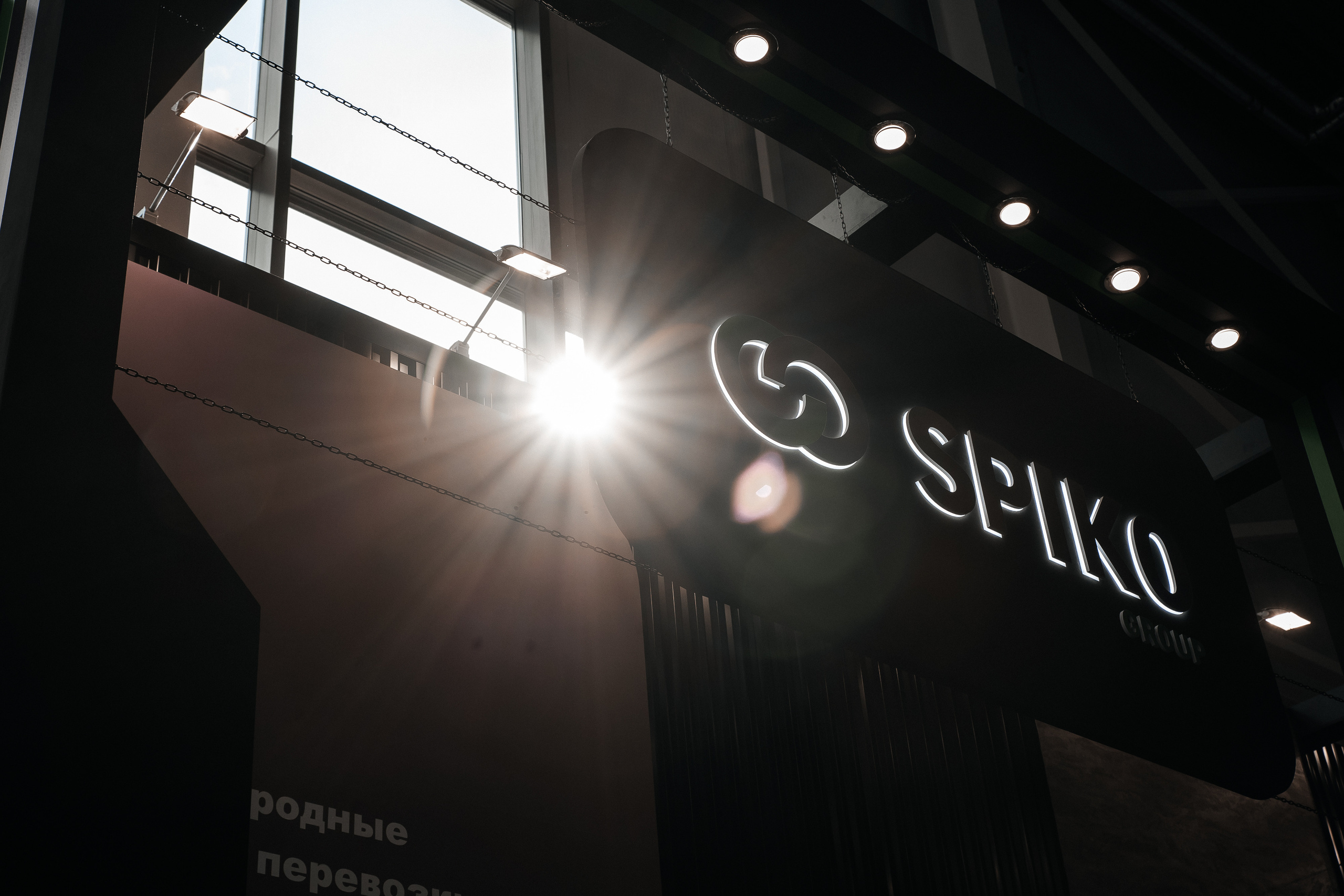 TransRussia | Spiko Group. Репортажный фотограф Семён Борисов | Москва