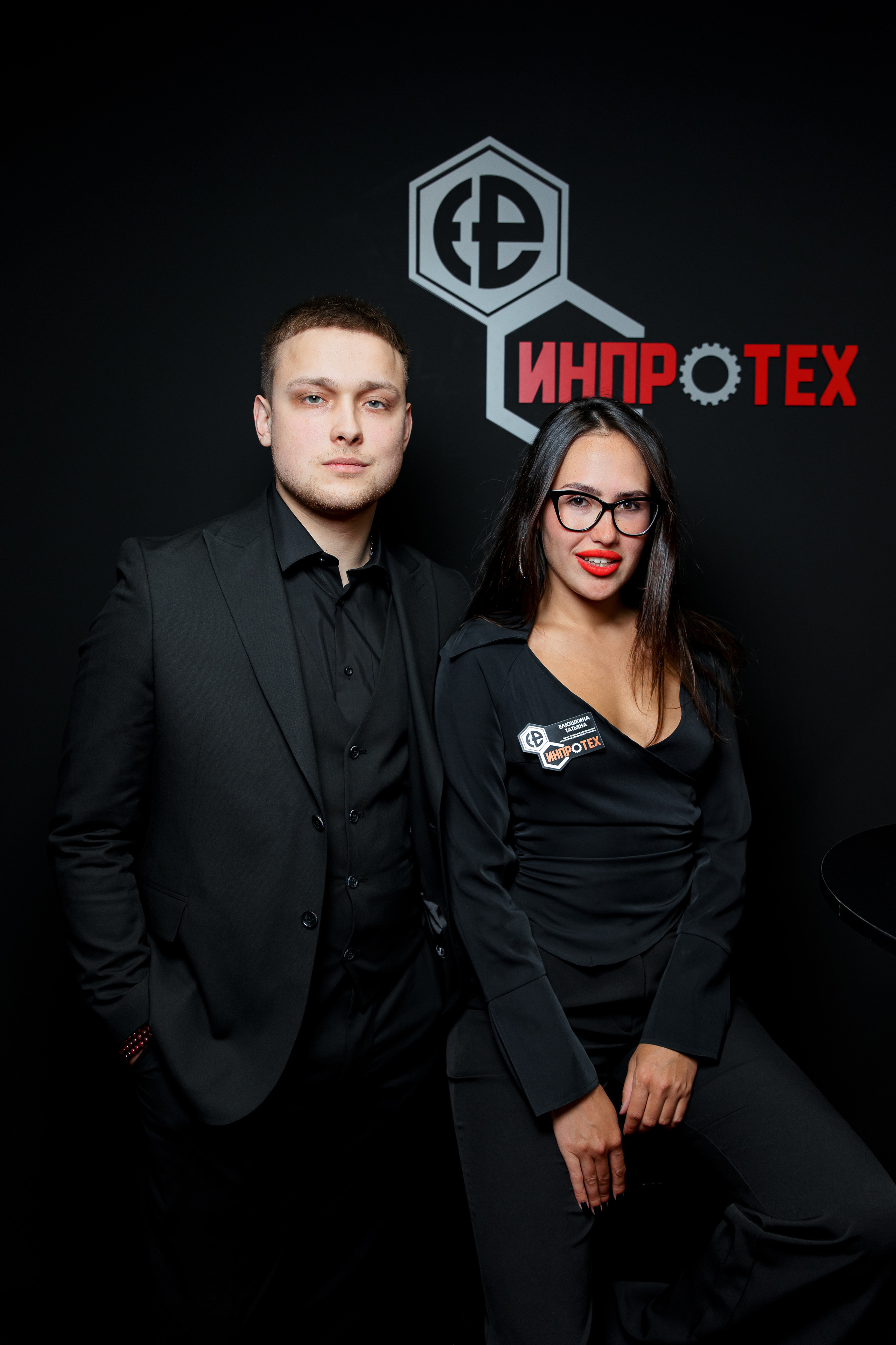 Выставочный стенд «Инпротех». Репортажный фотограф Семён Борисов | Москва