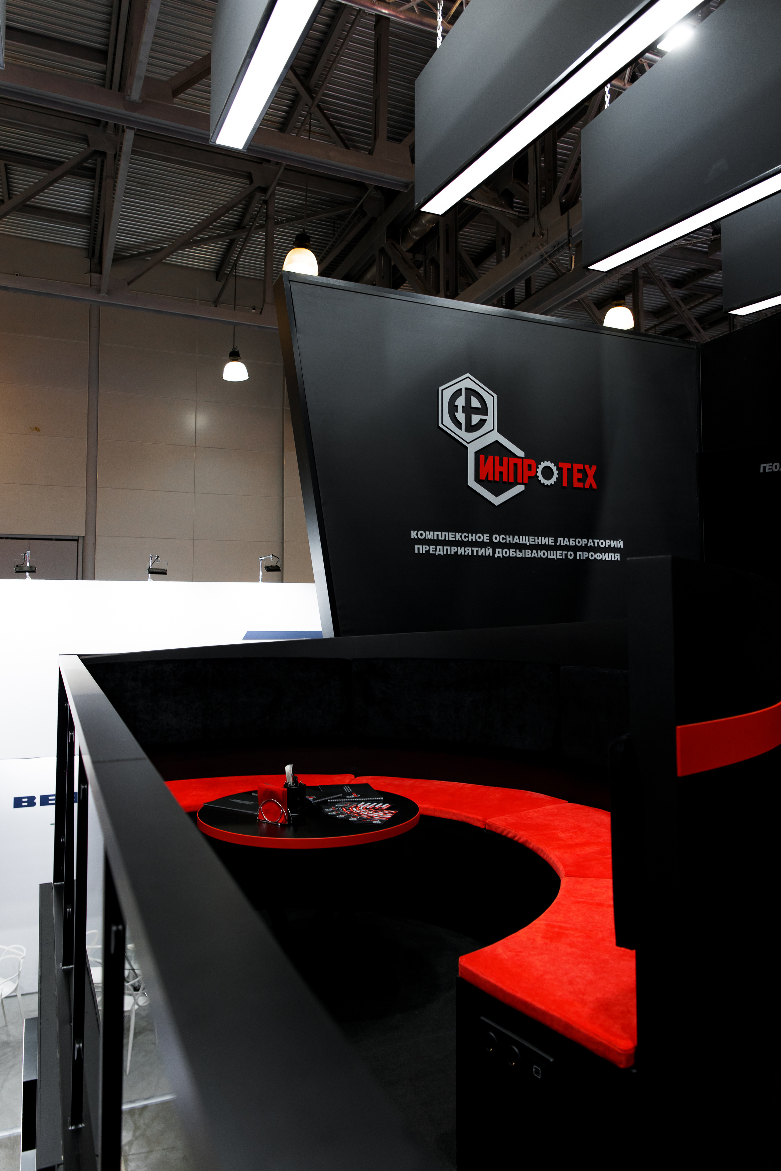Выставочный стенд «Инпротех». Репортажный фотограф Семён Борисов | Москва