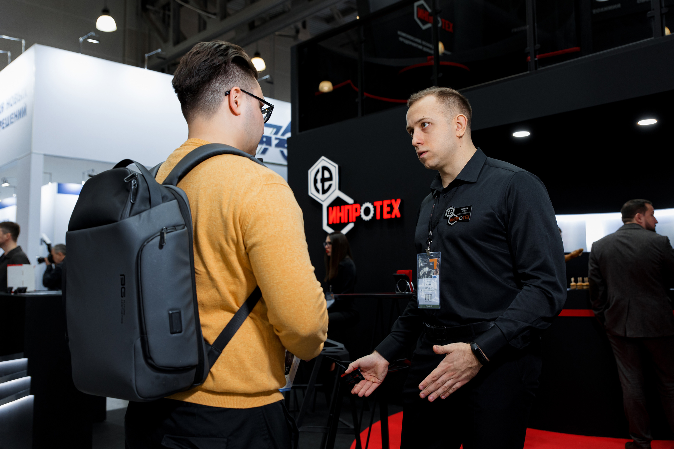 Выставочный стенд «Инпротех». Репортажный фотограф Семён Борисов | Москва