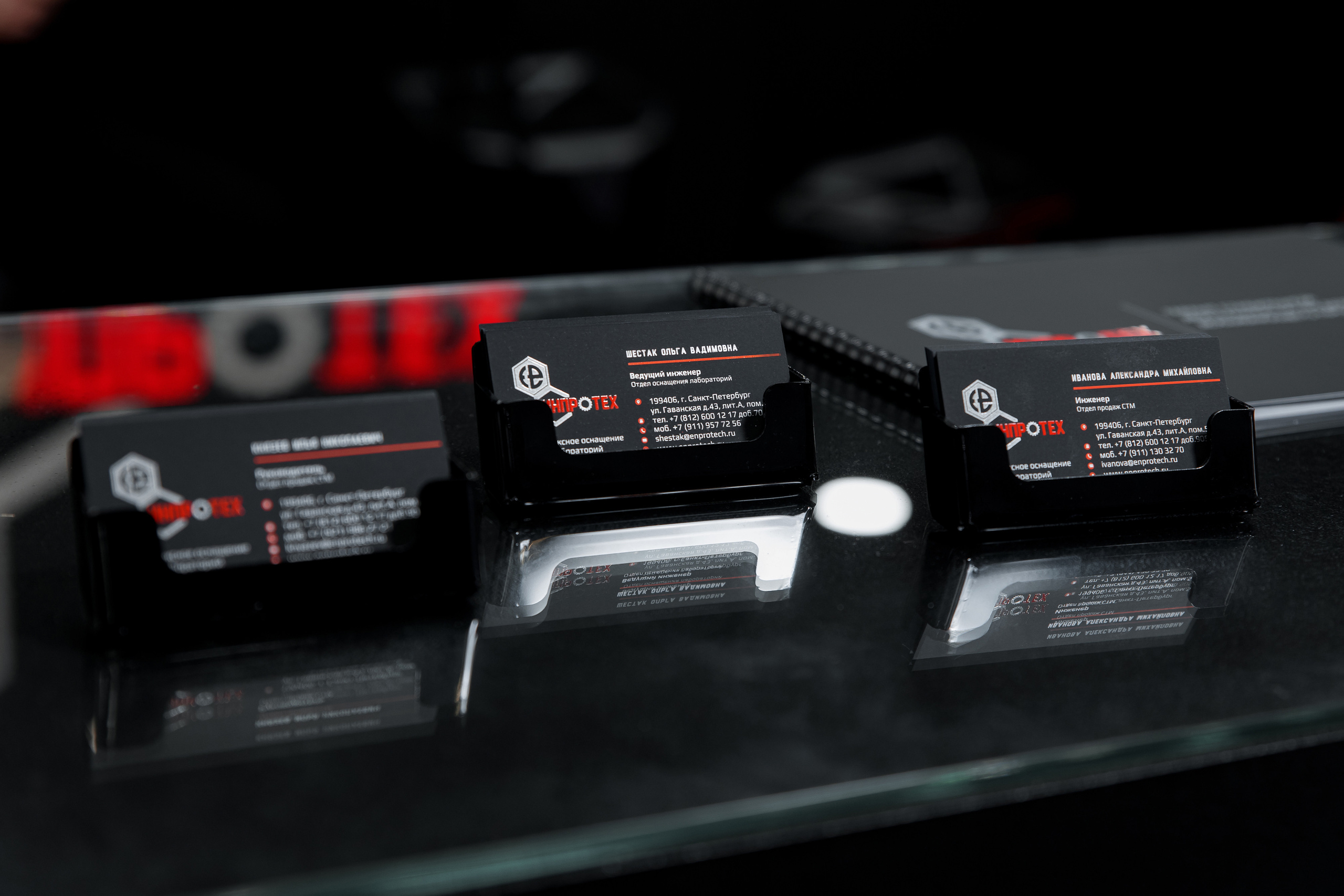 Выставочный стенд «Инпротех». Репортажный фотограф Семён Борисов | Москва