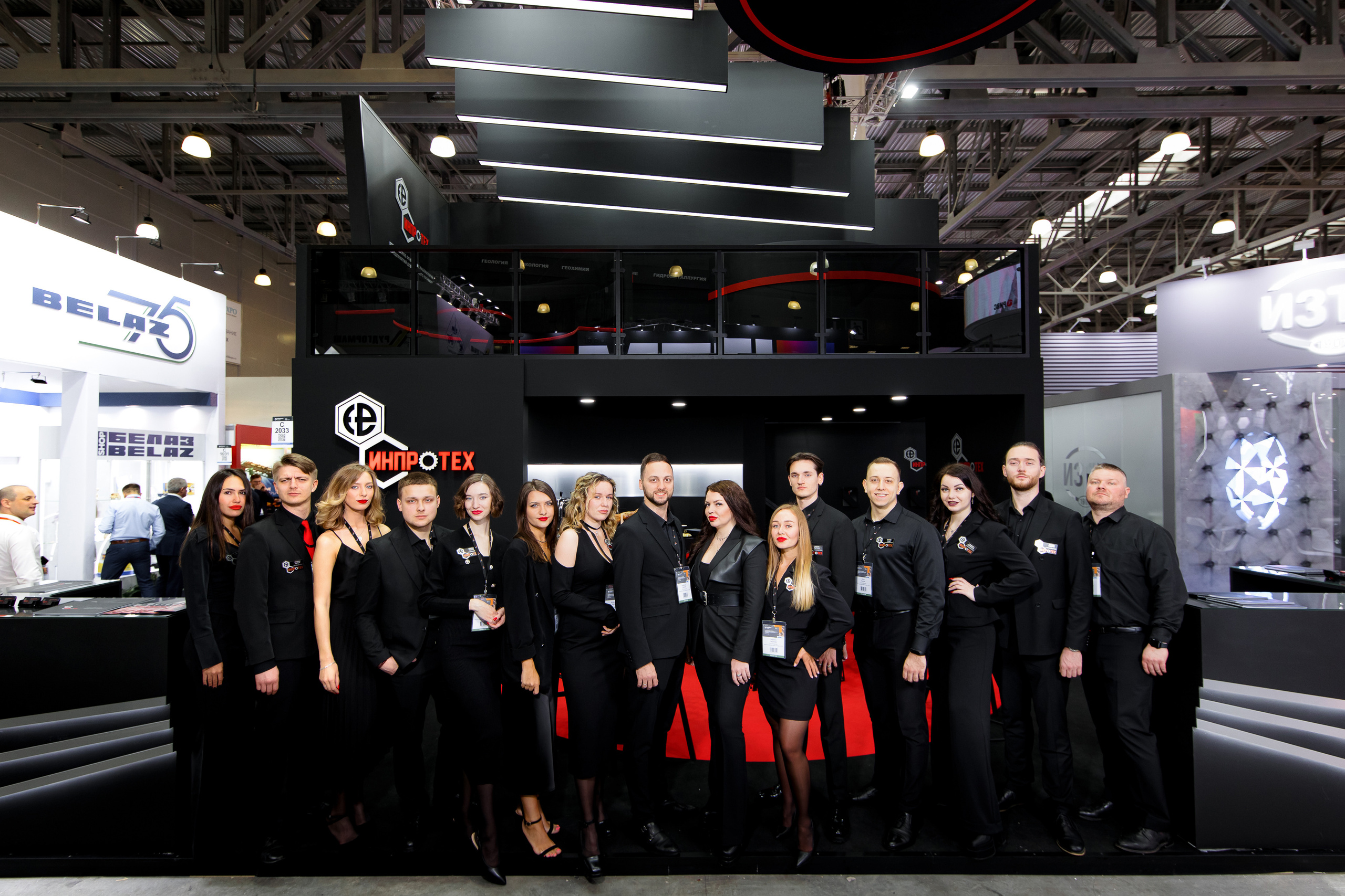 Выставочный стенд «Инпротех». Репортажный фотограф Семён Борисов | Москва