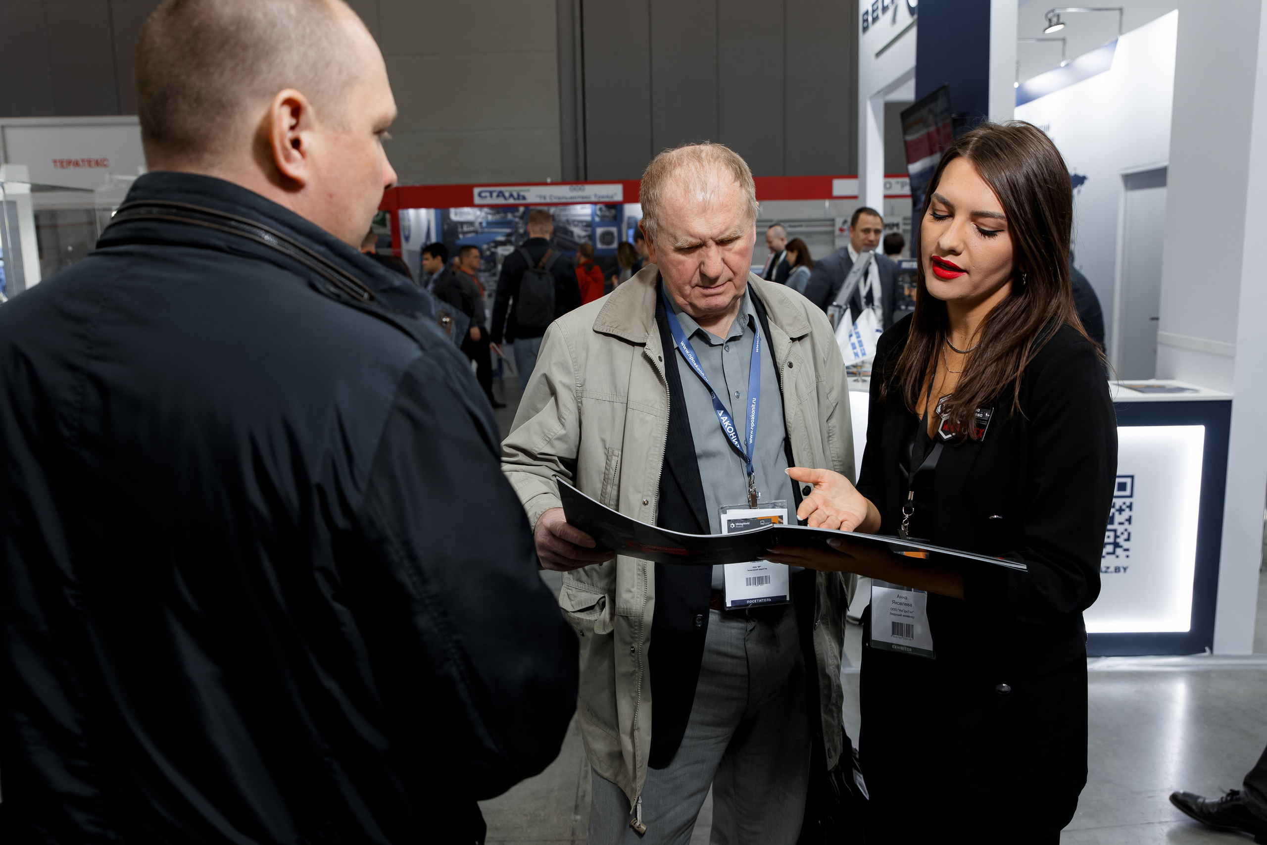 Выставочный стенд «Инпротех». Репортажный фотограф Семён Борисов | Москва