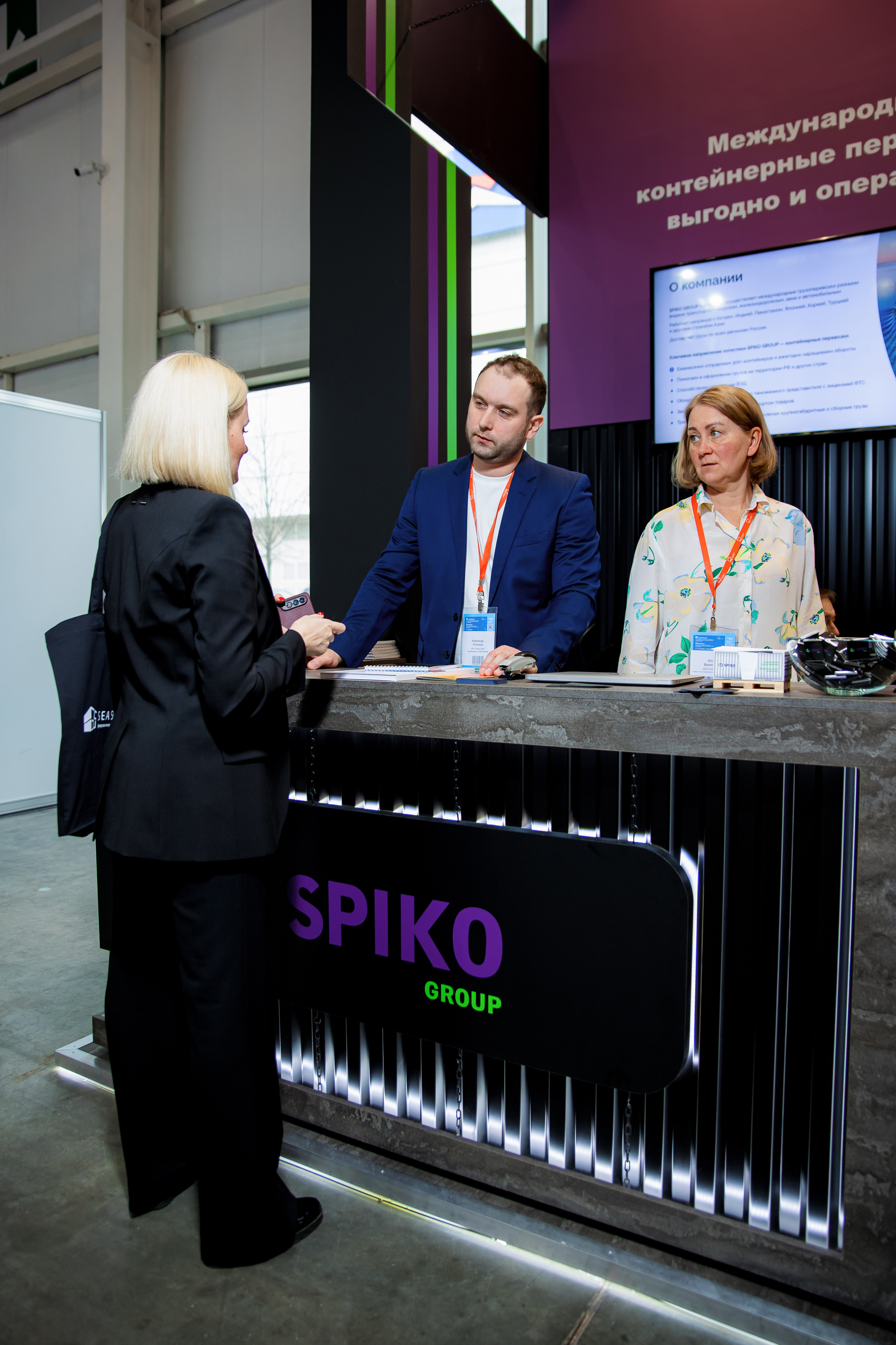 TransRussia | Spiko Group. Репортажный фотограф Семён Борисов | Москва