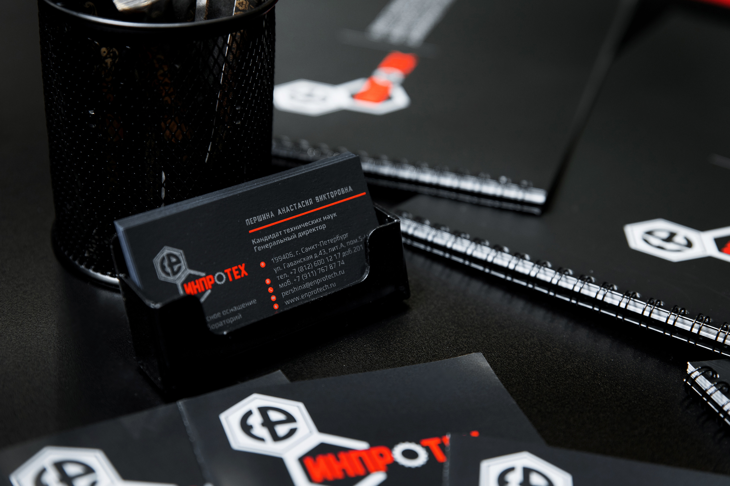 Выставочный стенд «Инпротех». Репортажный фотограф Семён Борисов | Москва