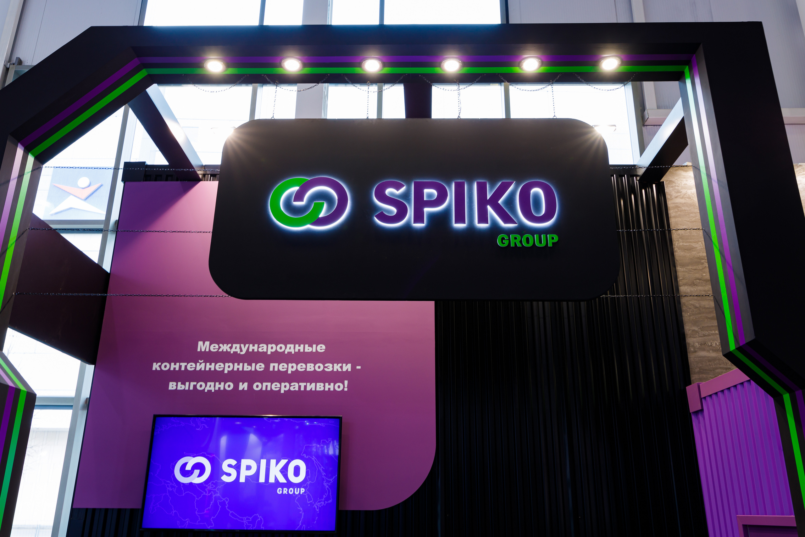 TransRussia | Spiko Group. Репортажный фотограф Семён Борисов | Москва