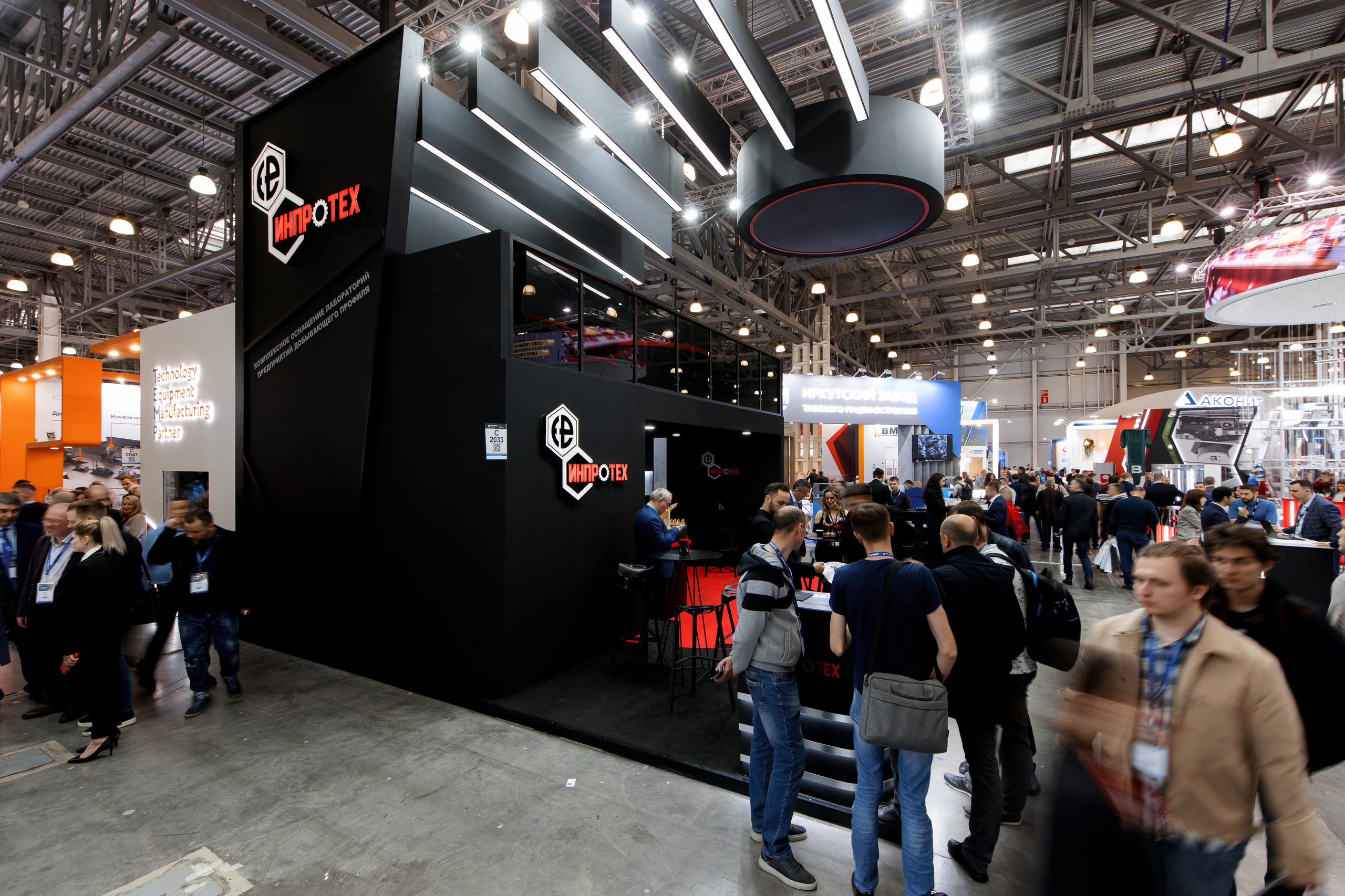 Выставочный стенд «Инпротех». Репортажный фотограф Семён Борисов | Москва