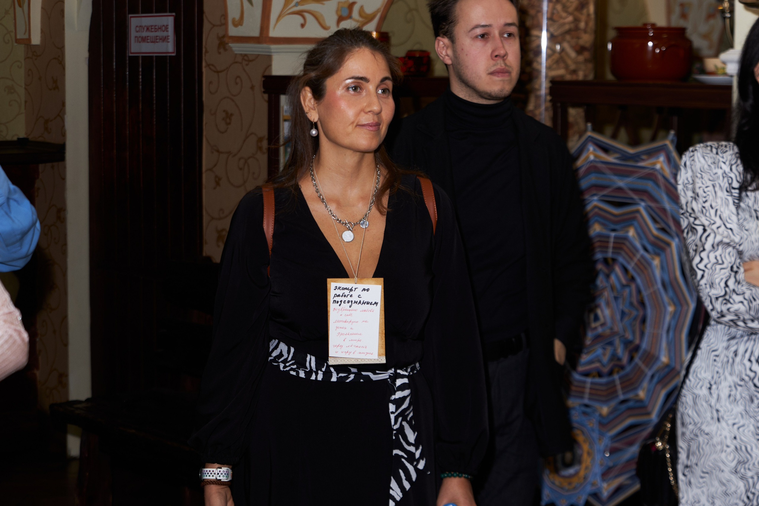 Фоторепортаж мероприятия. Brand и контент фотограф