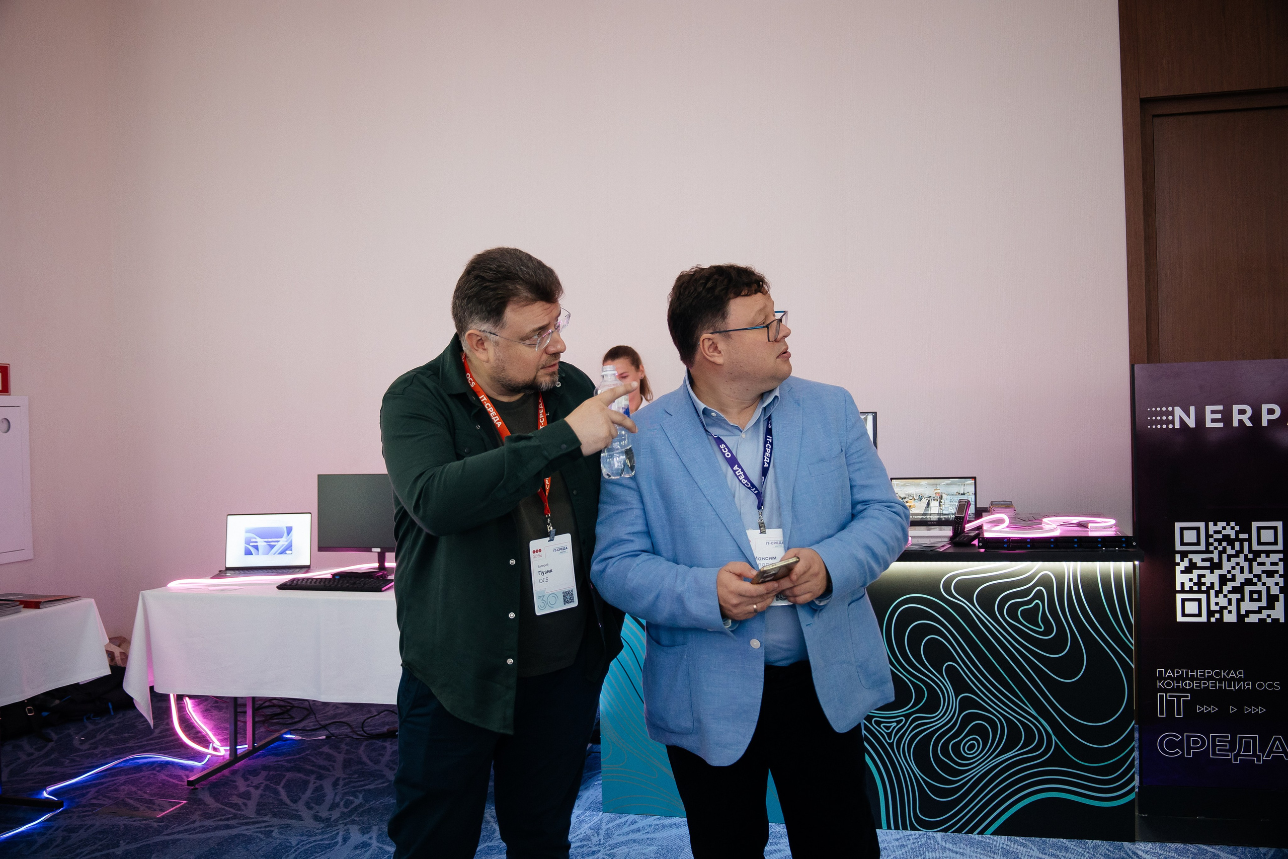 Репортаж конференции. Фотограф в Иркутске