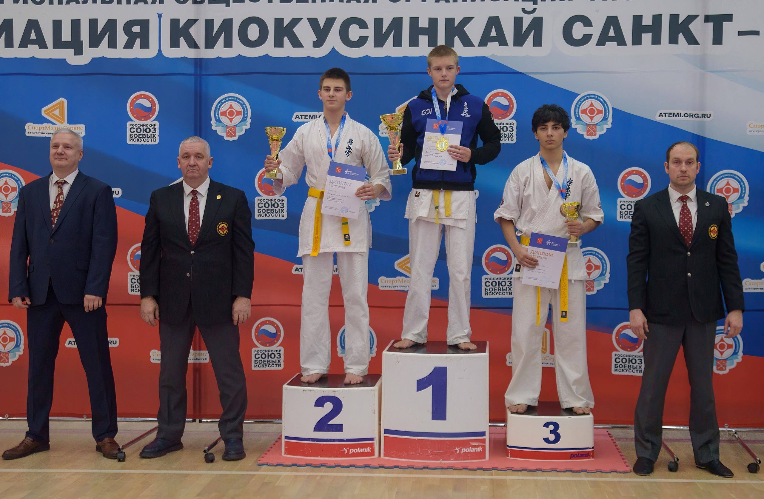 Киокусинкай. Профессиональный спортивный фотограф в Санкт-Петербурге