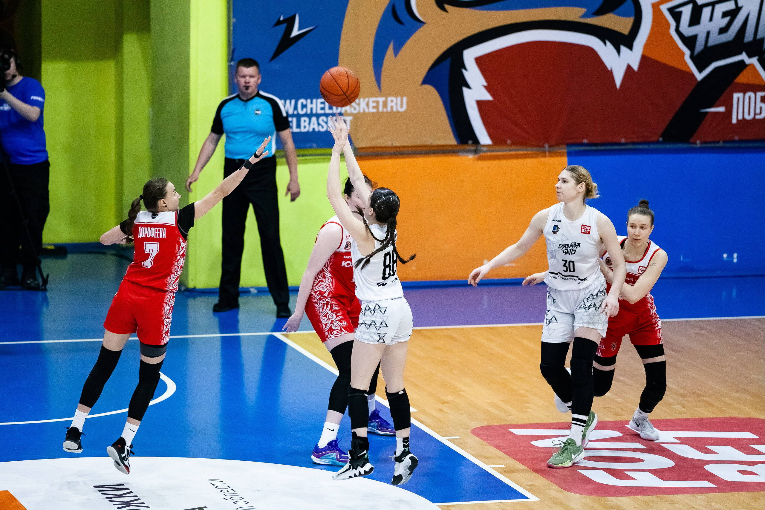 Славянка — Юность. Фотография