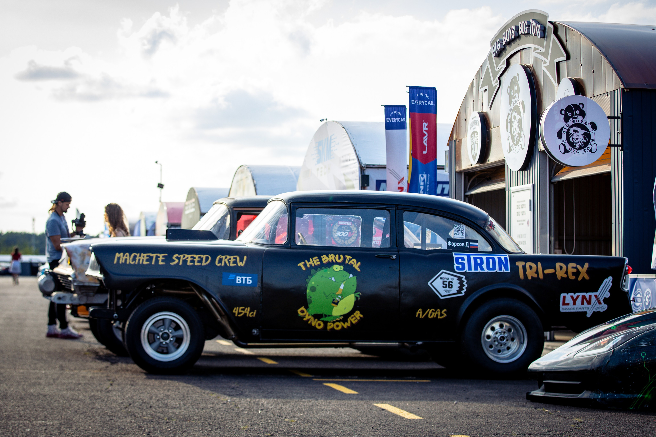 4 этап RDRC. Rusty Photographer