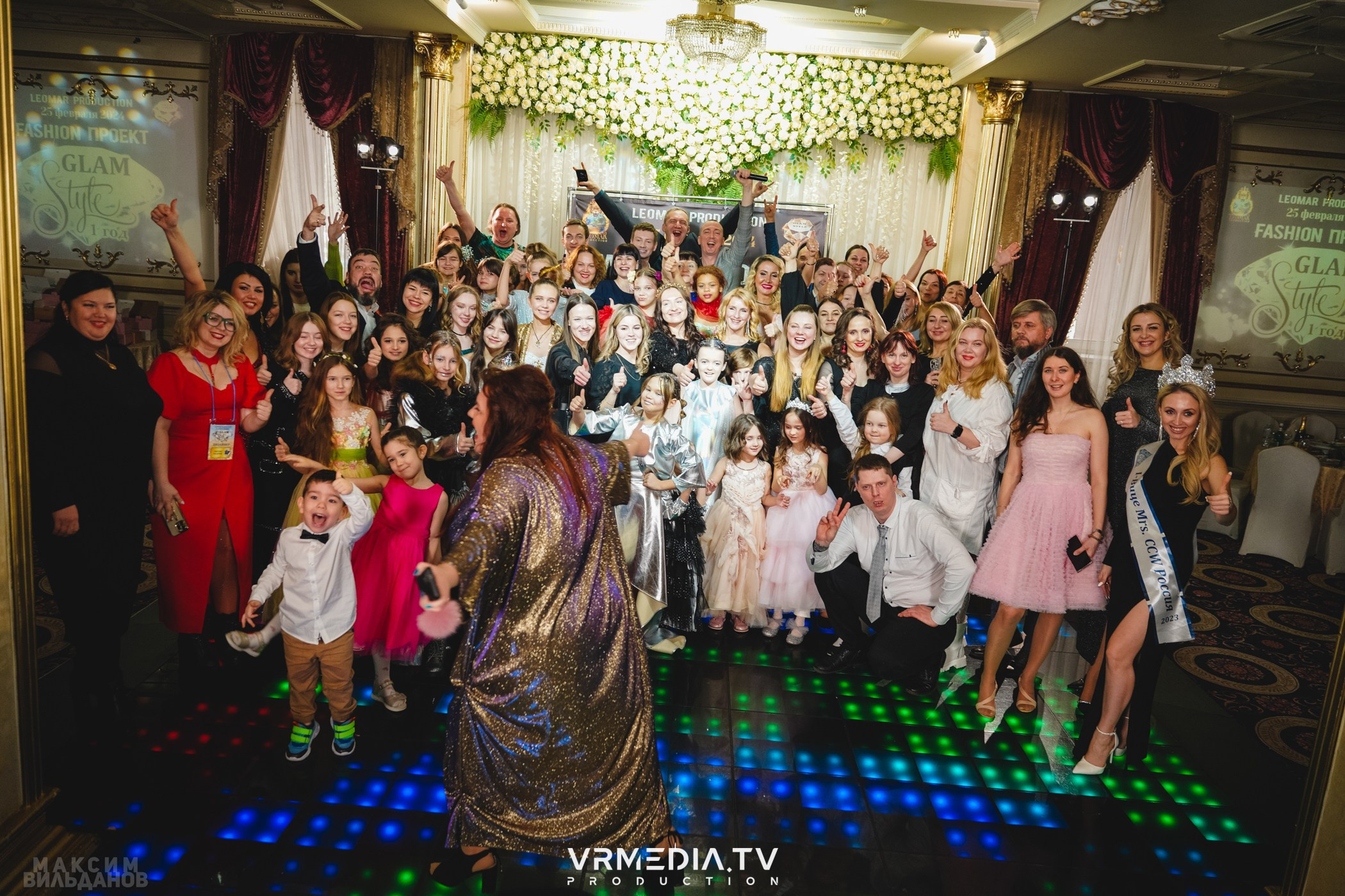 Leomar Production: Fashion проект «Glam Style 2024» 1 год